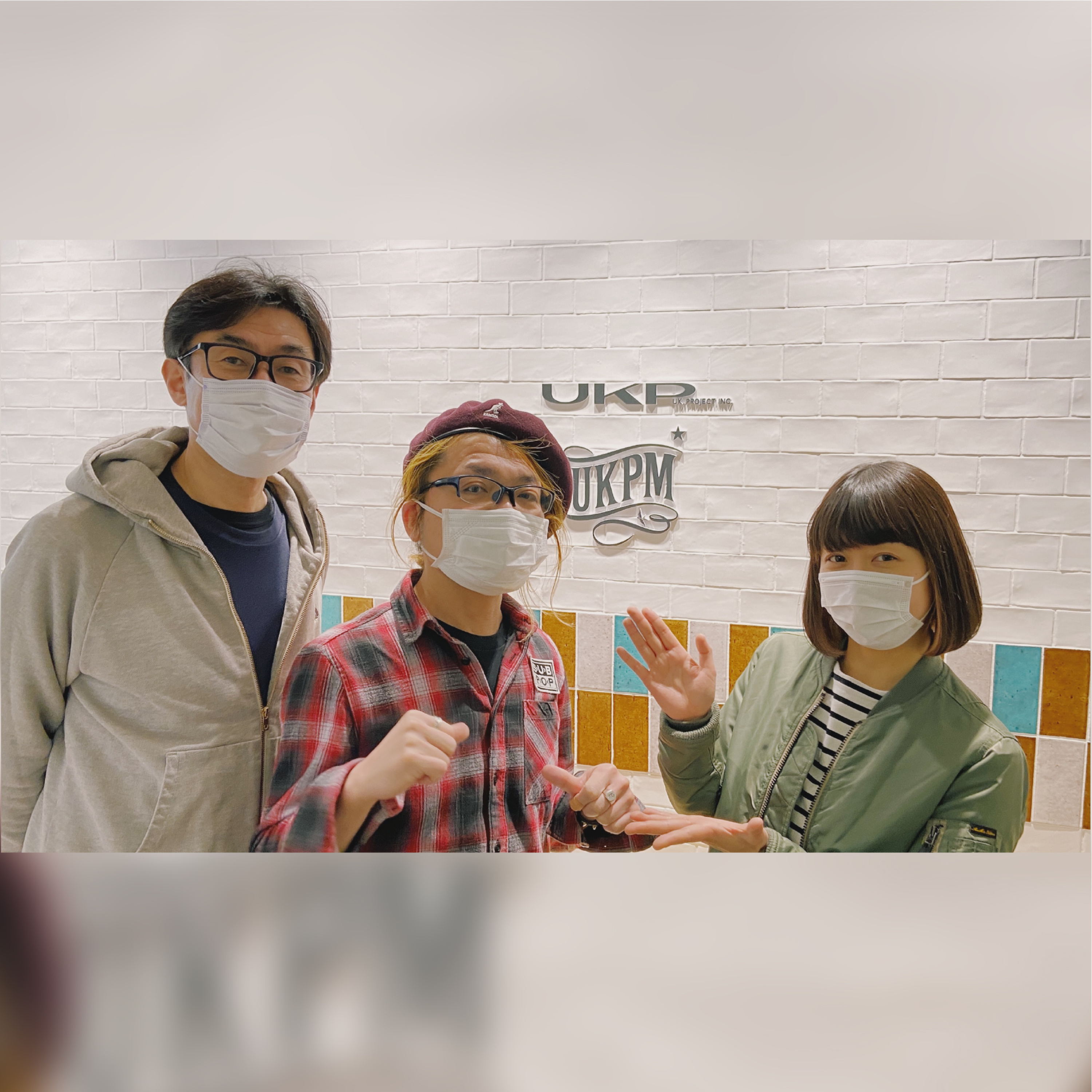 vol.39：UK.PROJECTの歴史 vol.3 〜ゲスト：KOGA RECORDS・古閑裕 ＜TiNSTAR RECORDS・DECKRECを深掘り！＞ 〜 episode artwork