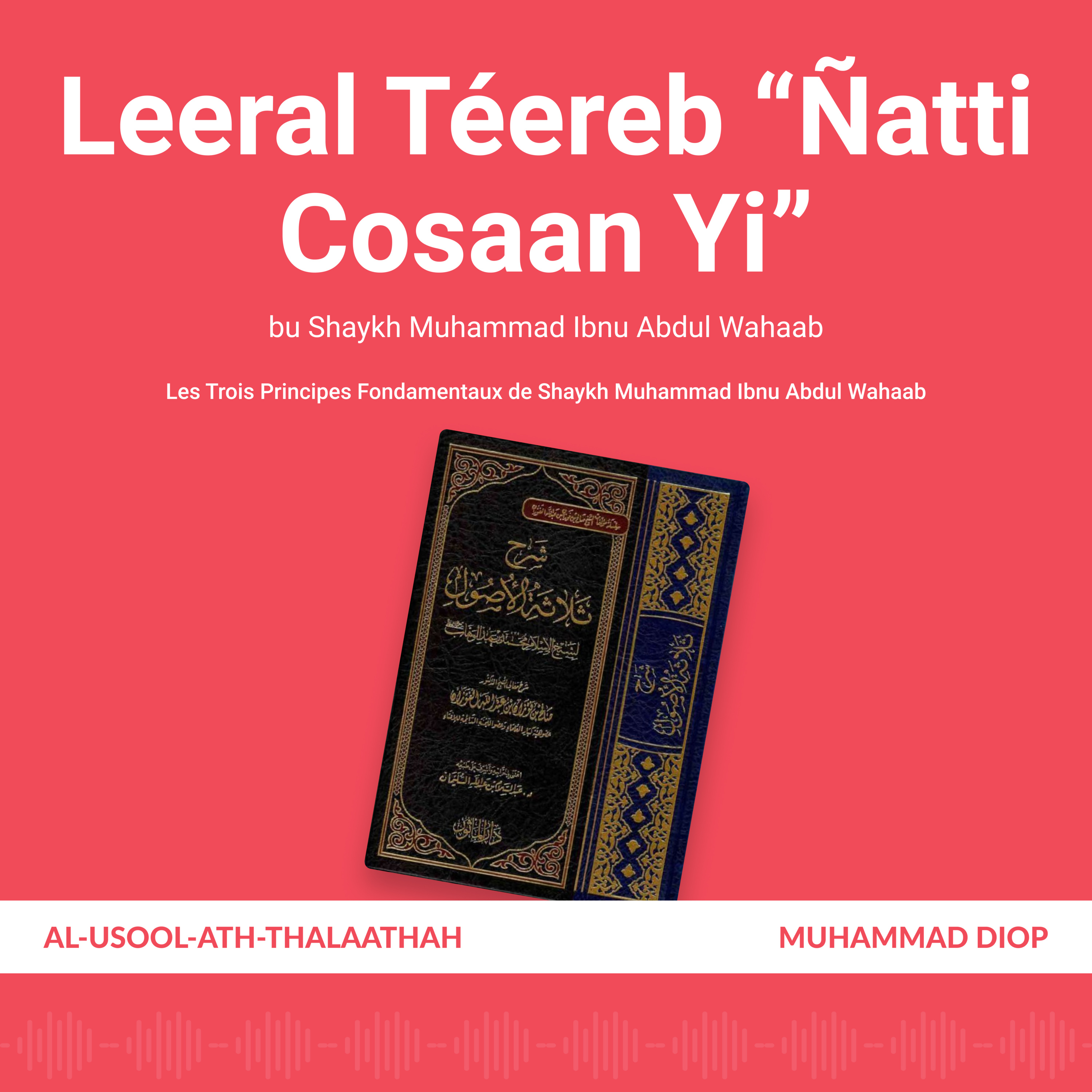 Kèppaaru Sunnah