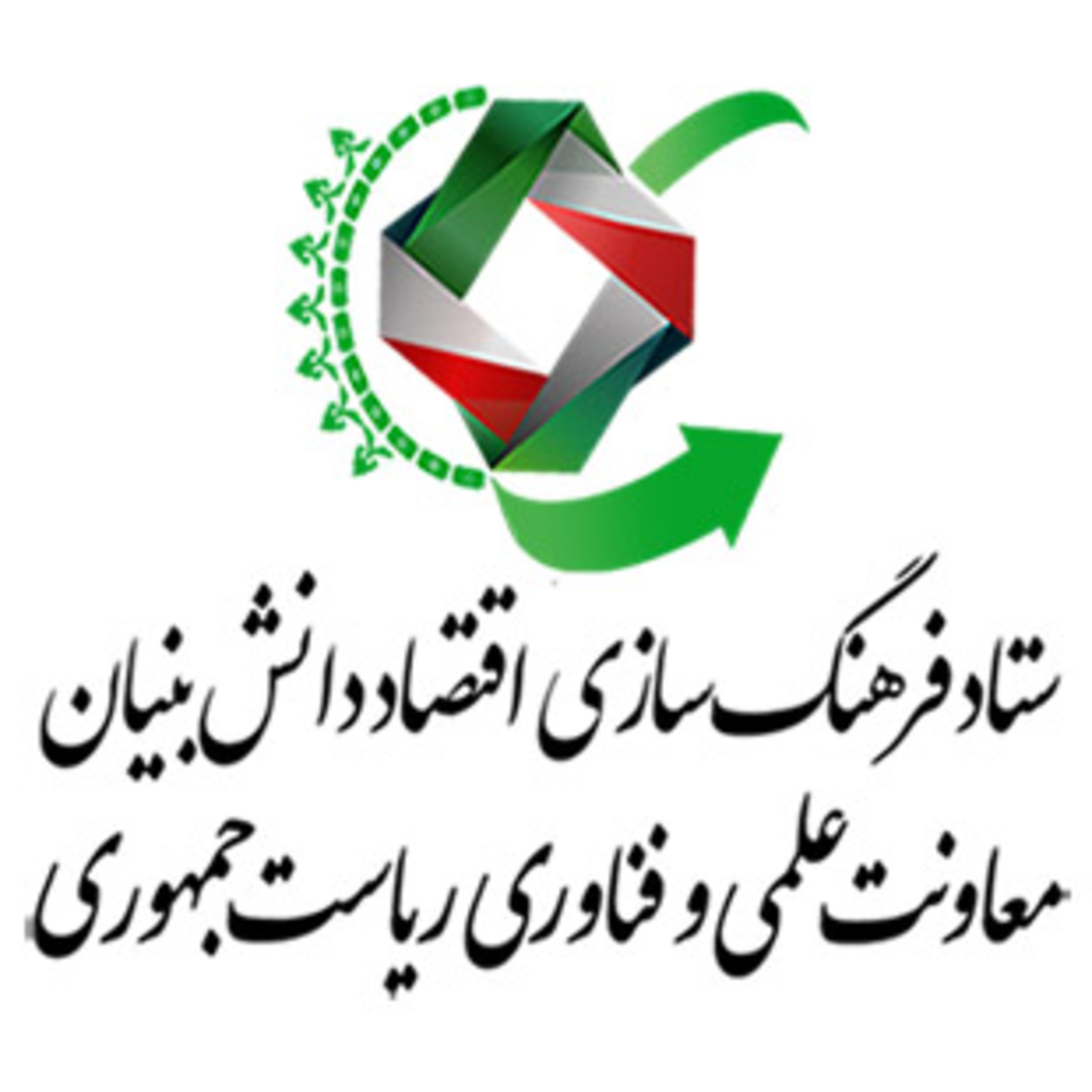 کاور معرفی شرکت های دانش بنیان