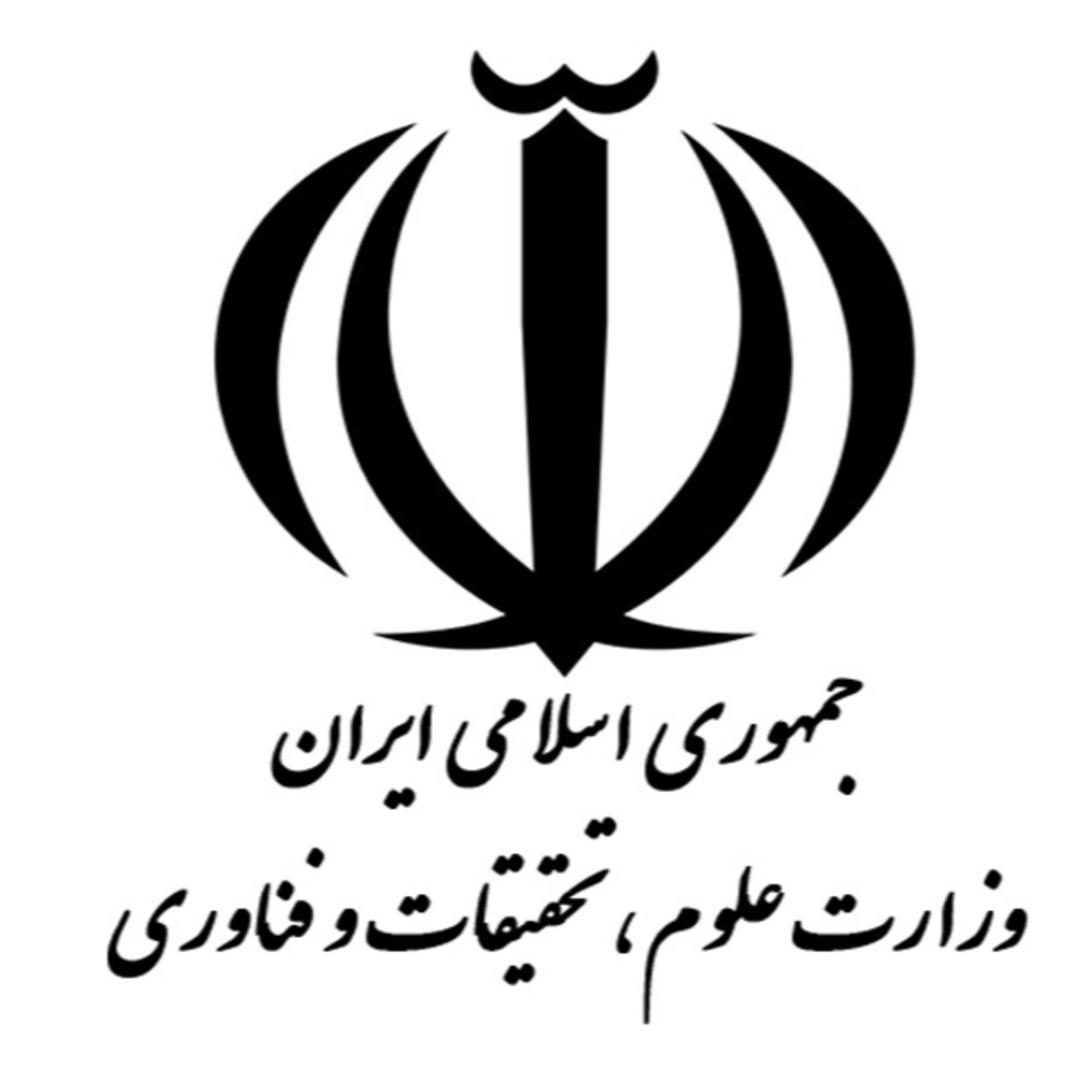 کاور معرفی پارک های علم و فناوری
