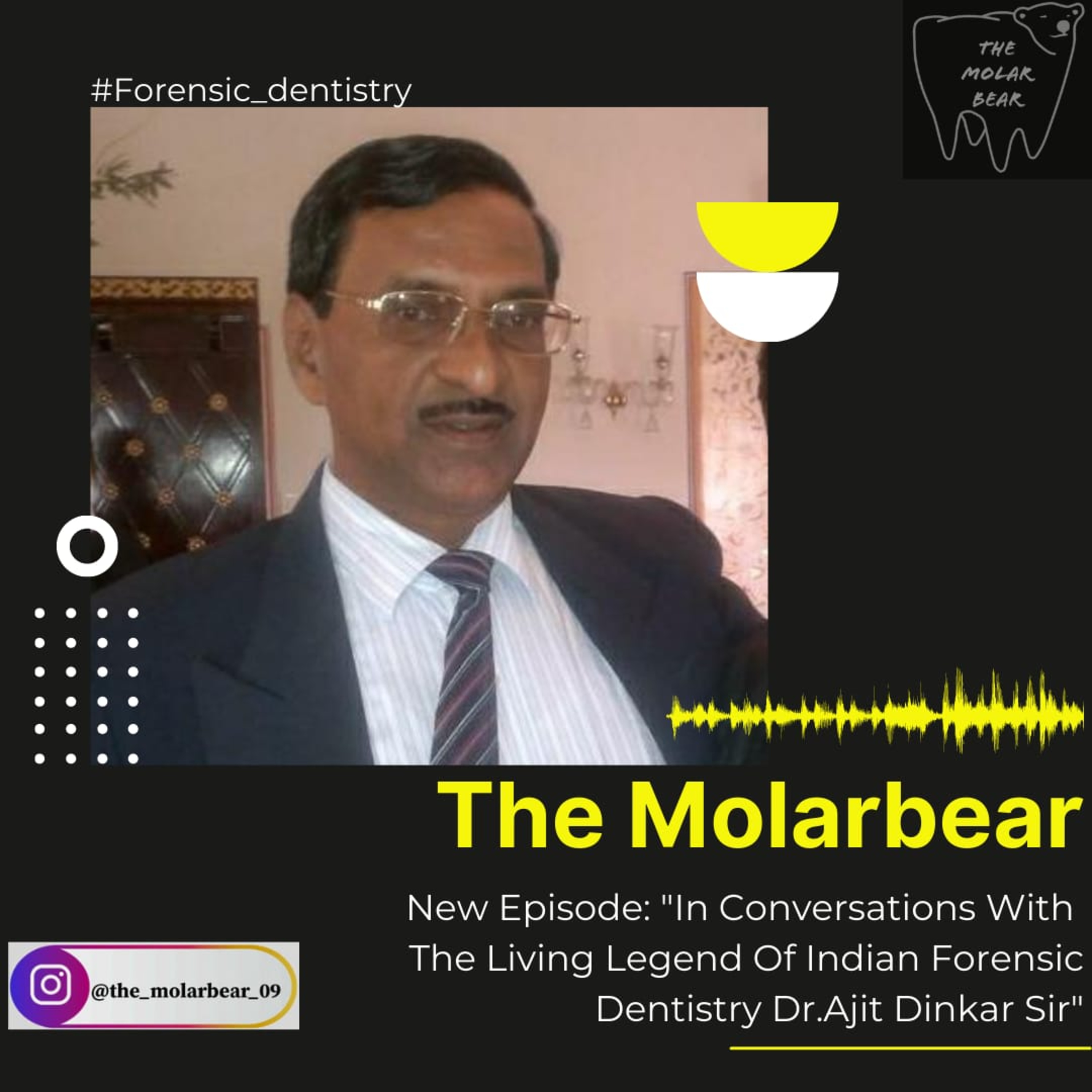 In Conversation With 