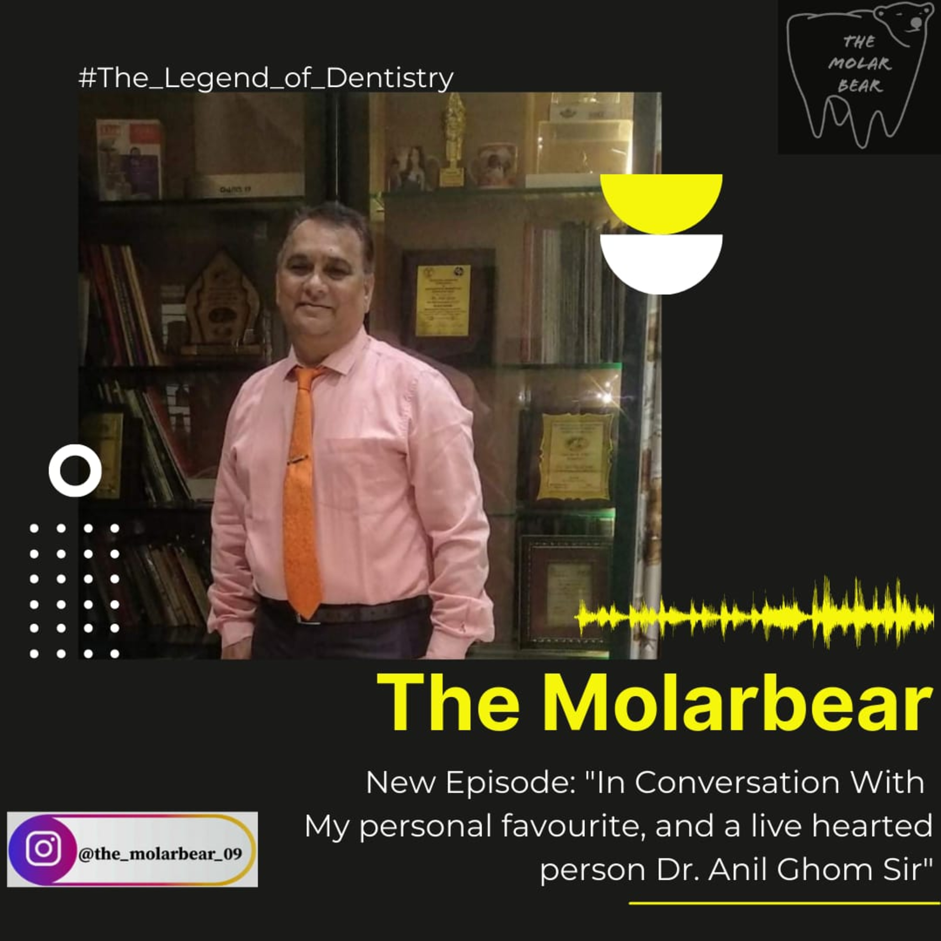 An Interview With 