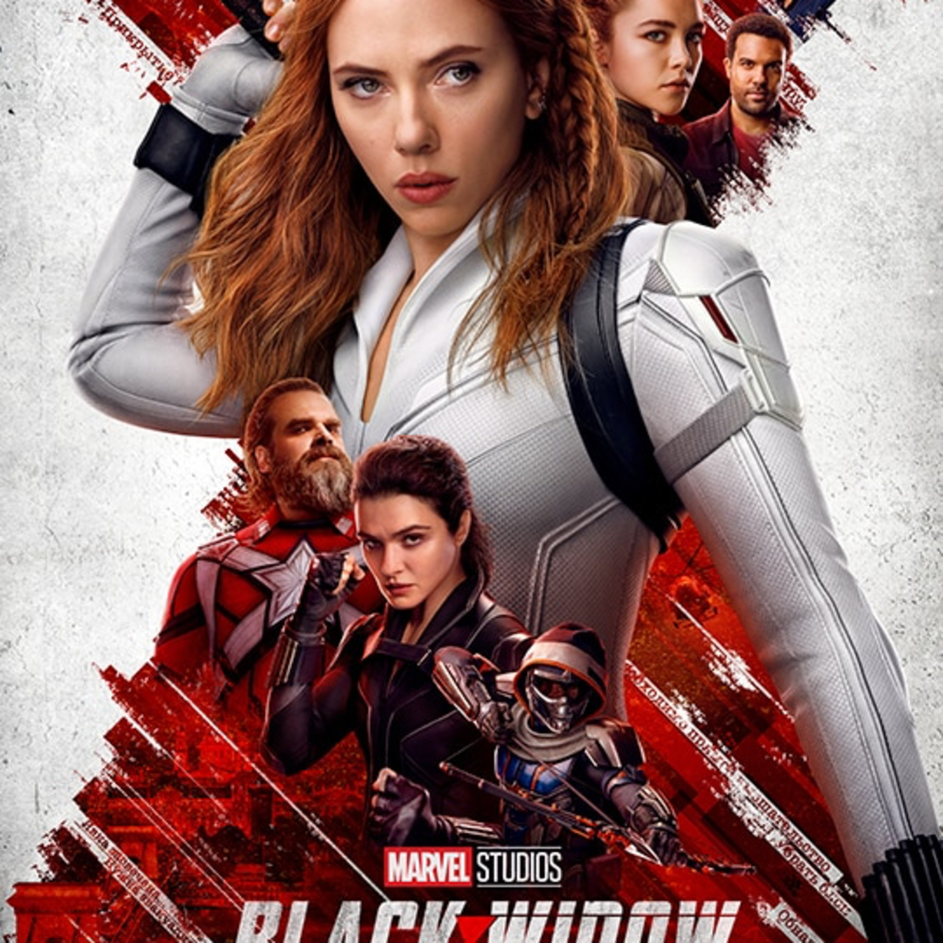 Ep 91-The B Team Goes to the Movies #24-Black Widow (2021) episode artwork