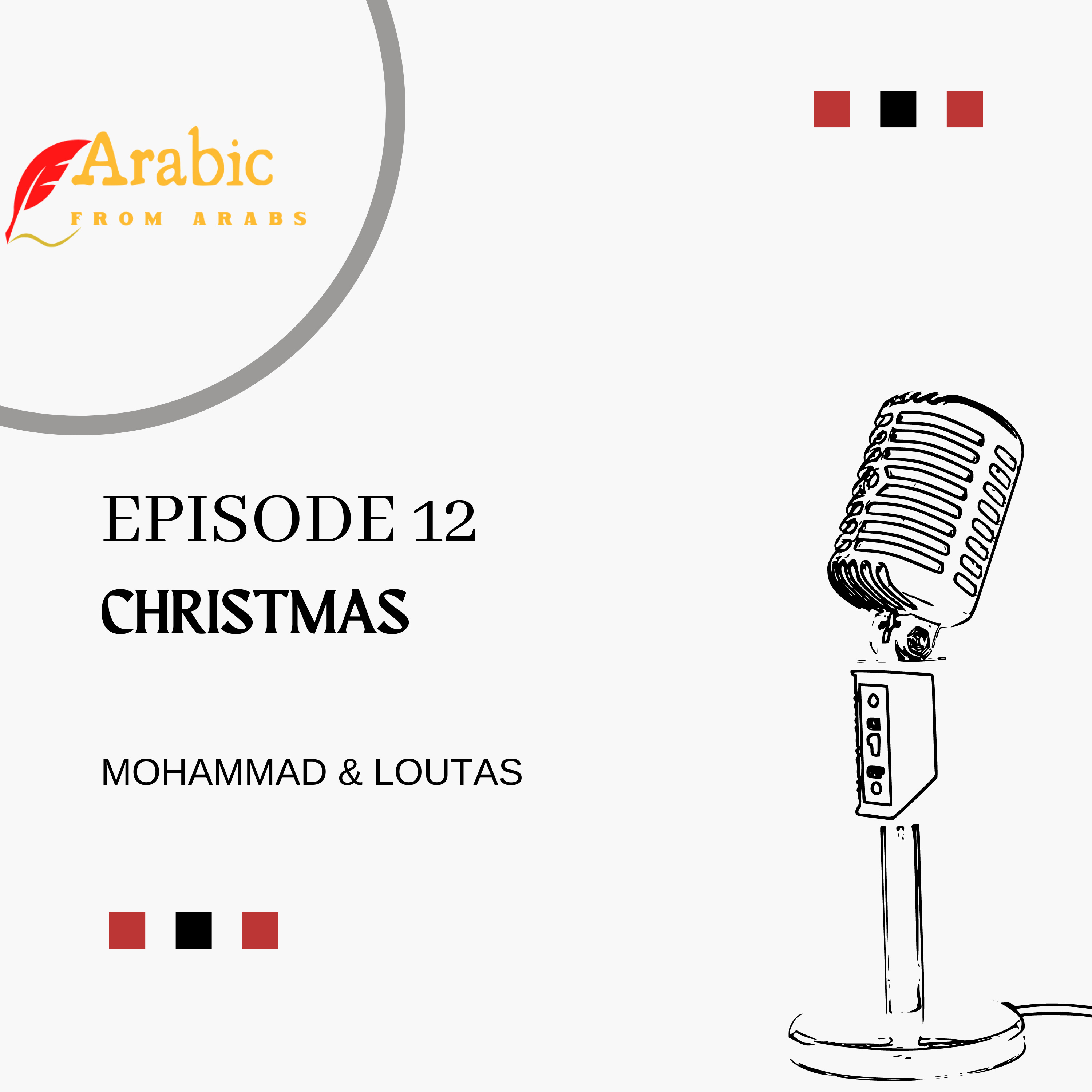 Christmas episode artwork