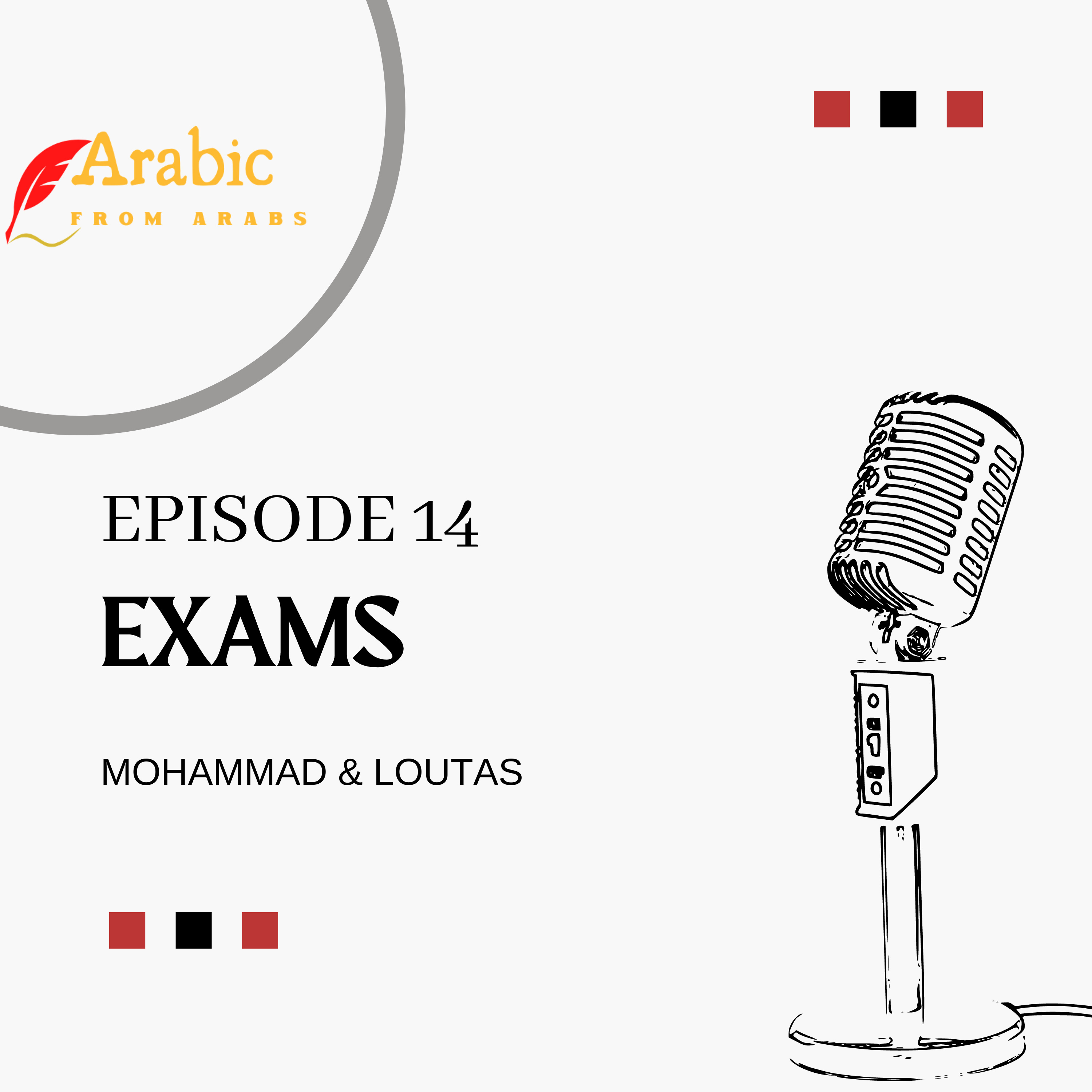 Exams  episode artwork