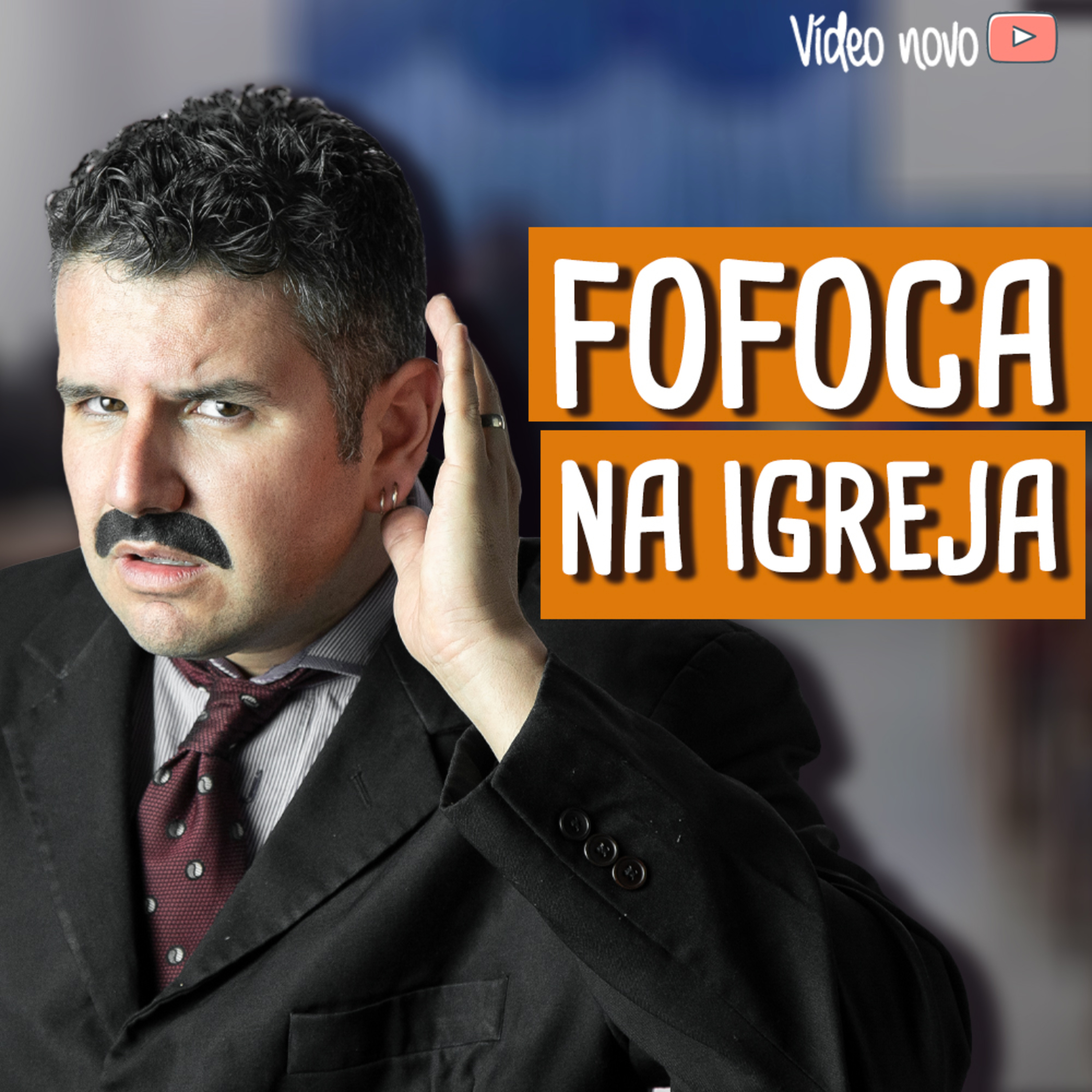 IEPGCast