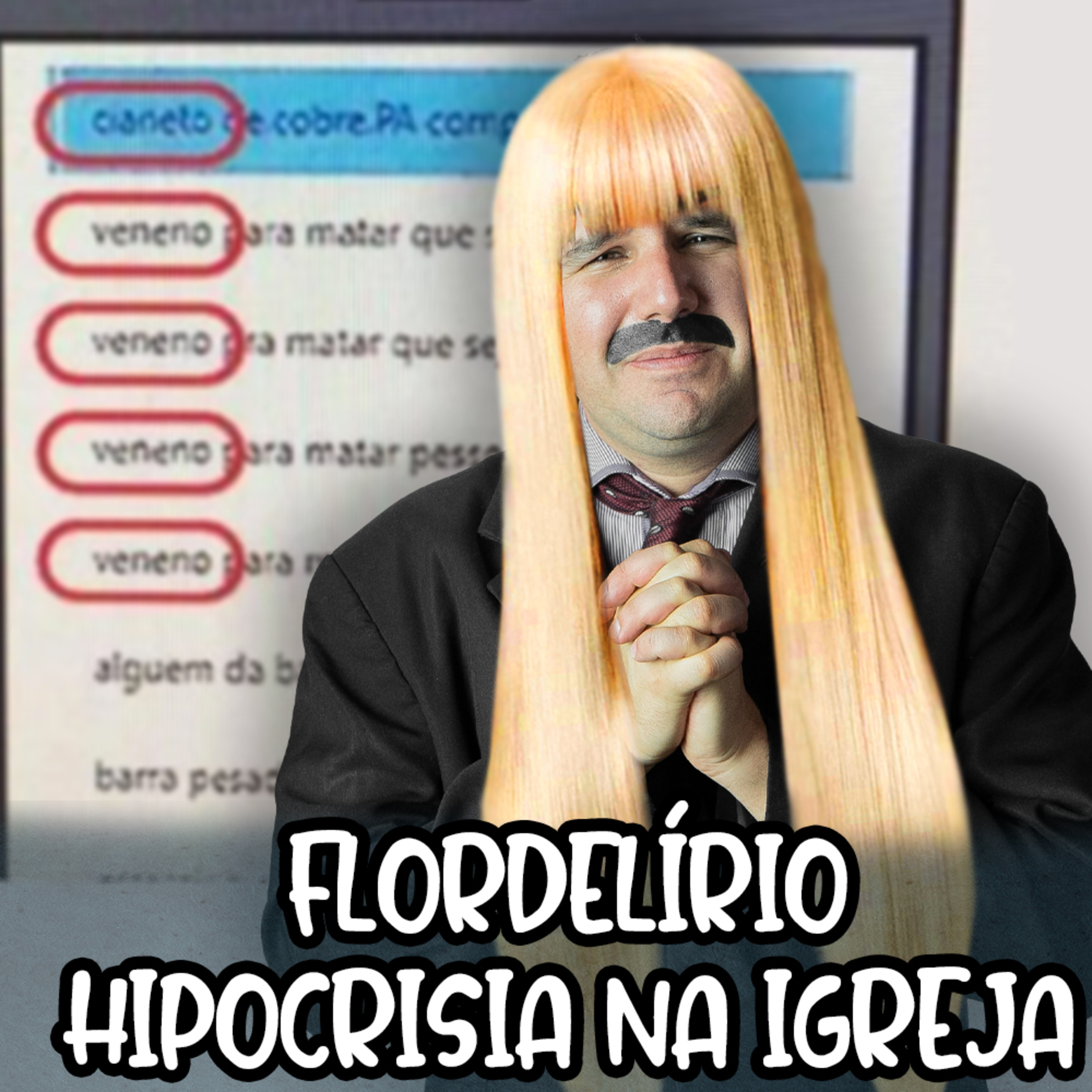 IEPGCast