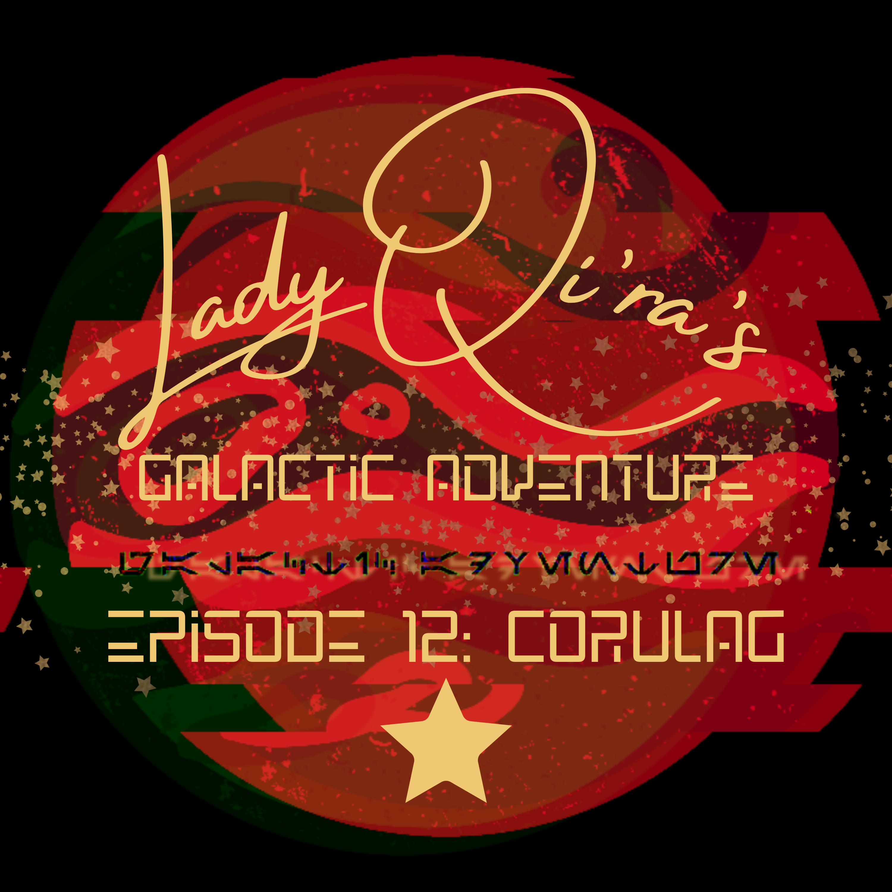 Lady Qi\'ra\'s Galactic Adventure
