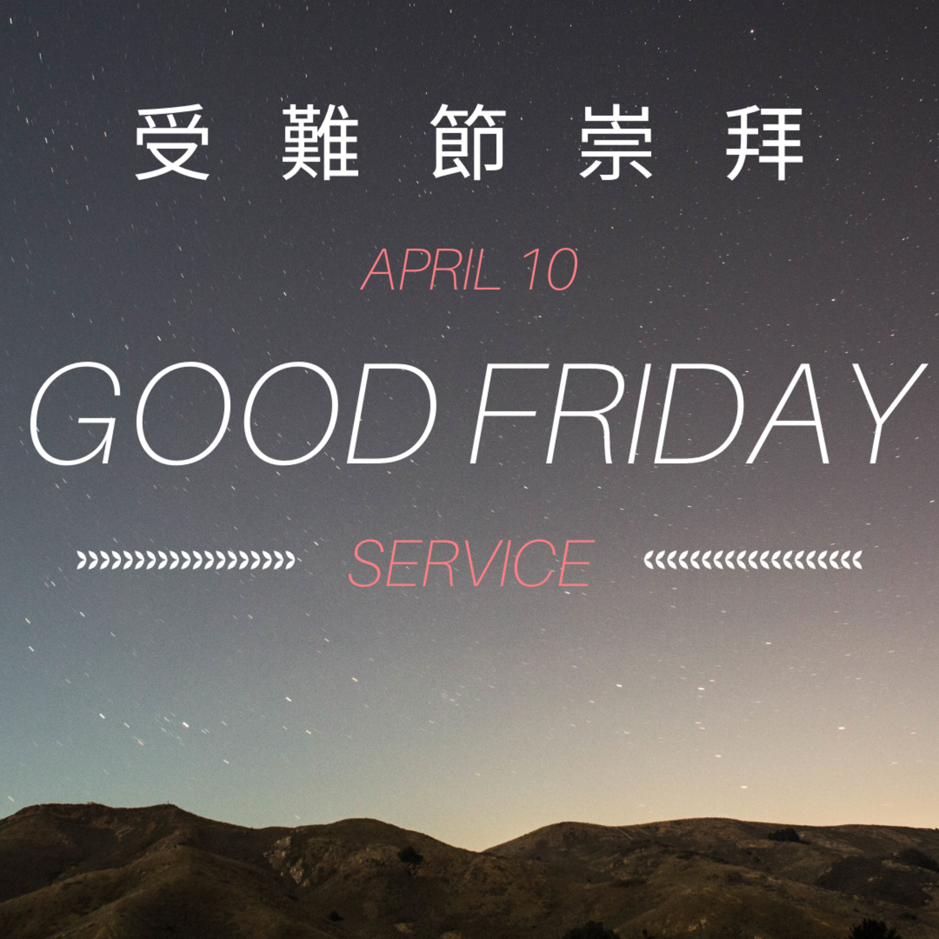 Good Friday - Jesus Of Gethsemane episode artwork
