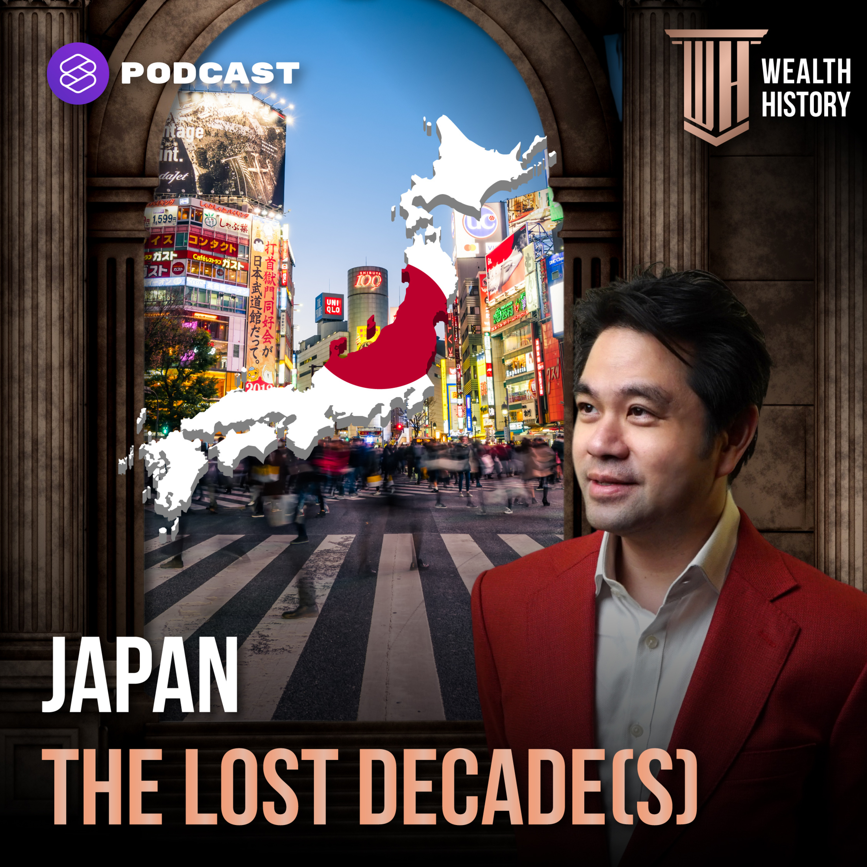 WH17 Japan: The Lost Decade(s) ทศวรรษที่สูญหายของญี่ปุ่น