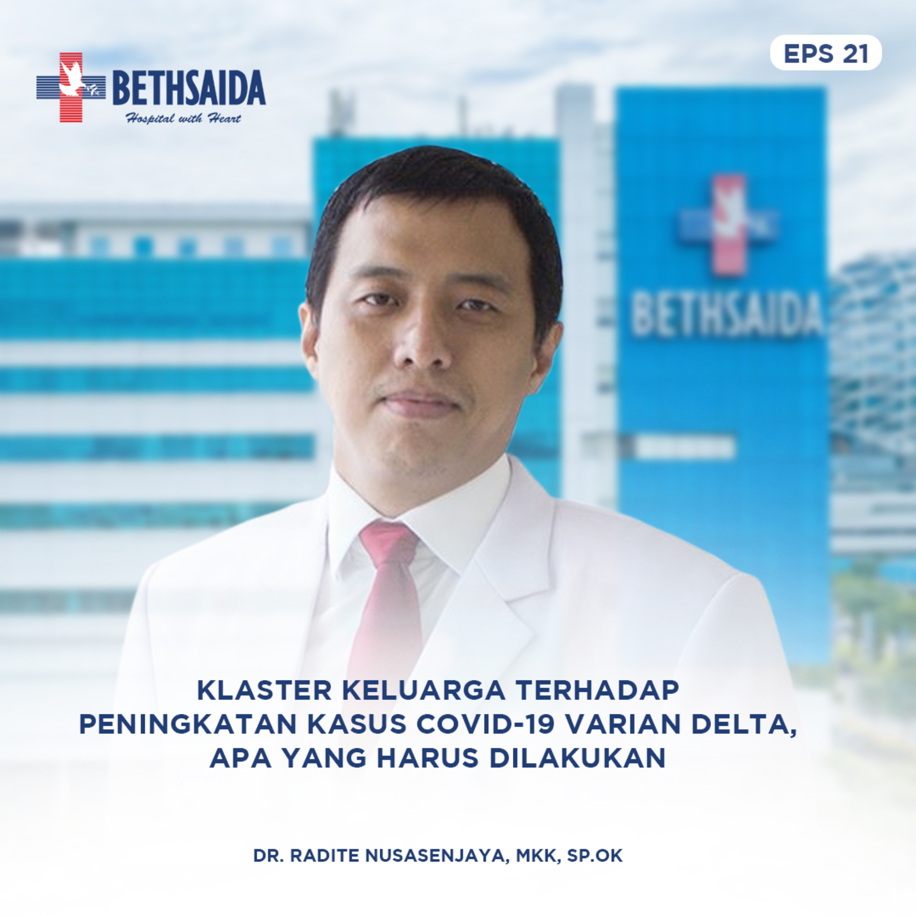 Bethsaida Hospital