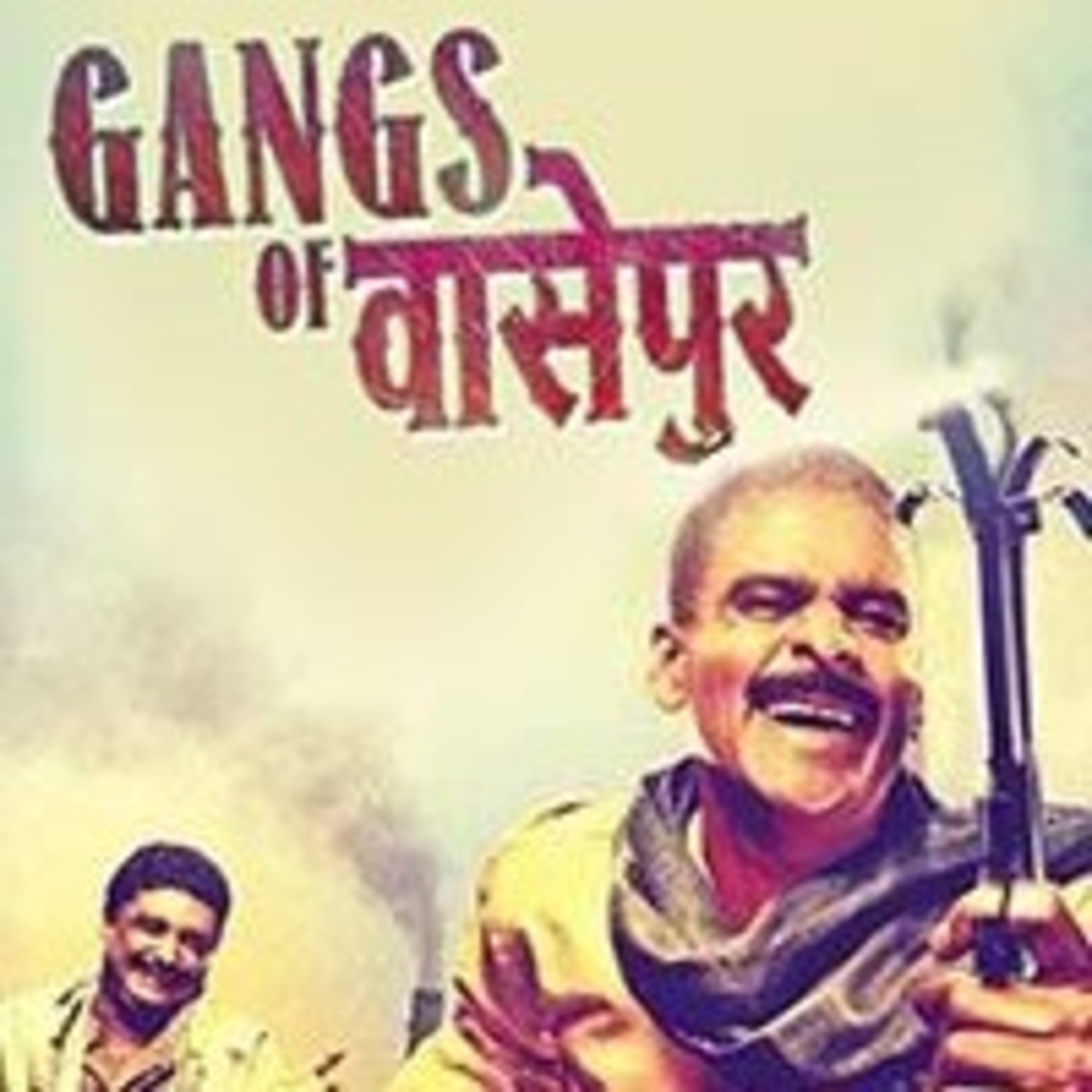 #9 Gangs of Wasseypur episode artwork