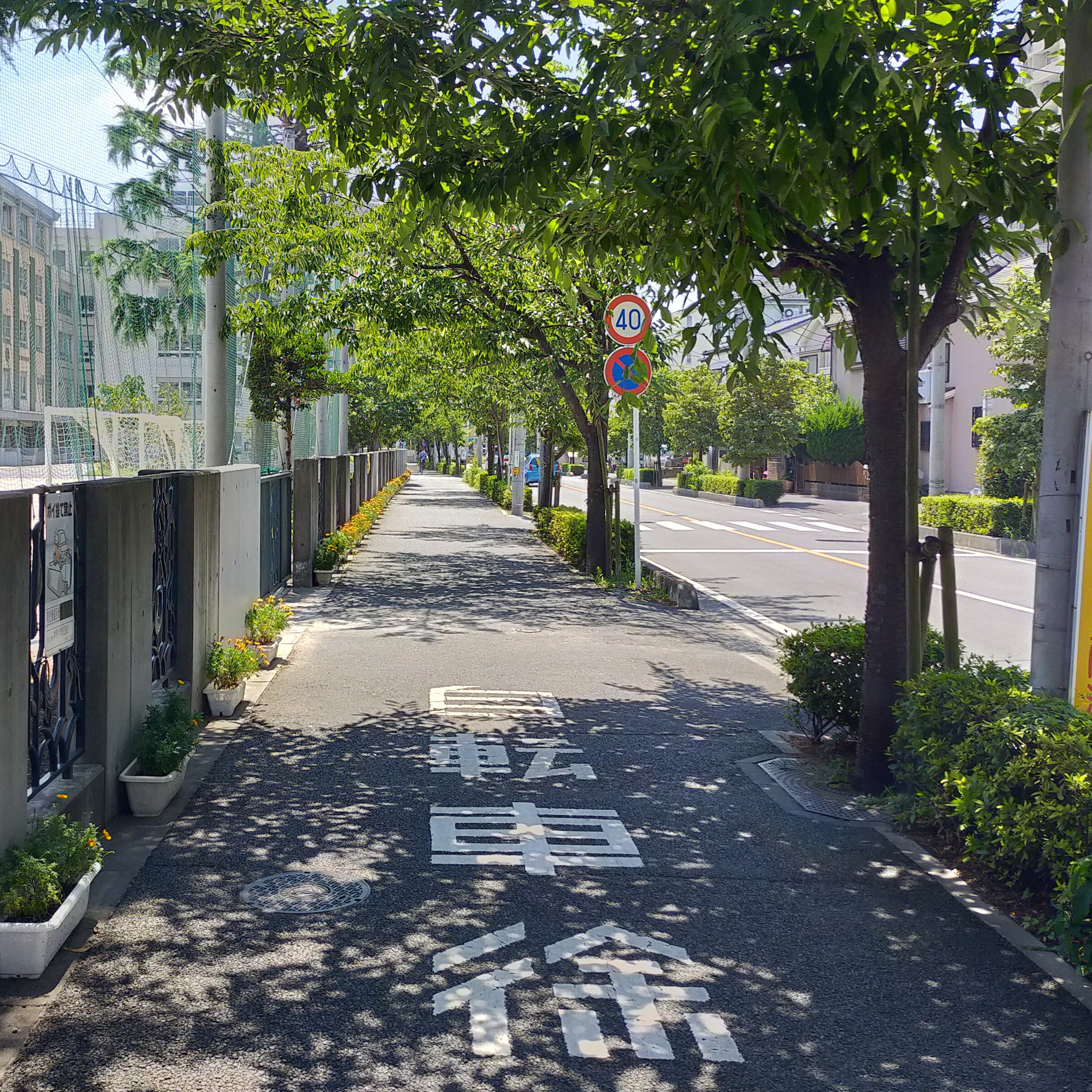 #35 みなさんが応援する選手ってどうやって決めてます？を企業投資の文脈にはめ込んでESG投資を解説してみる、の回 episode artwork