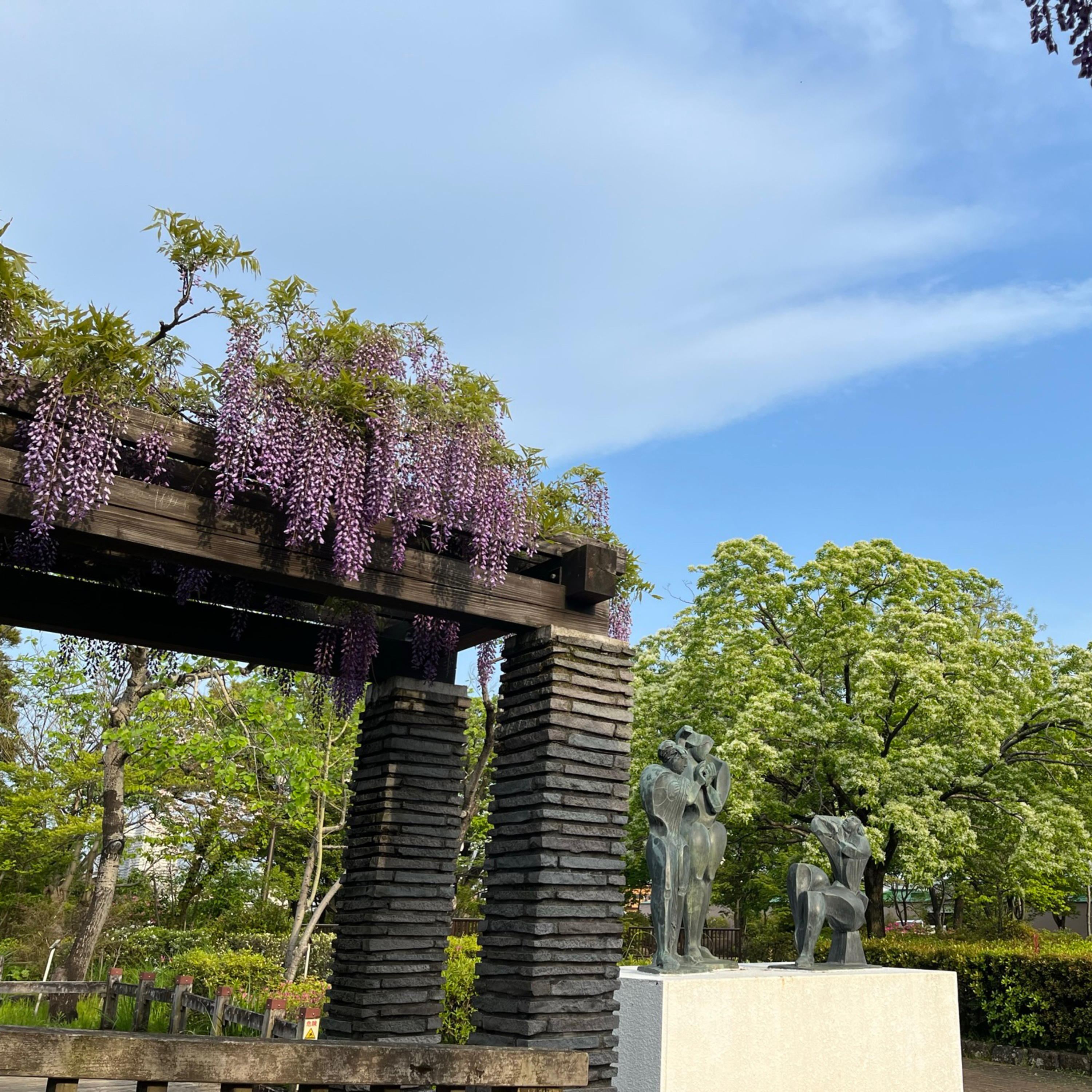 #75 この4月に変わった育児休業法のお話しをしながら日本の現状をご紹介してみる、の回 episode artwork