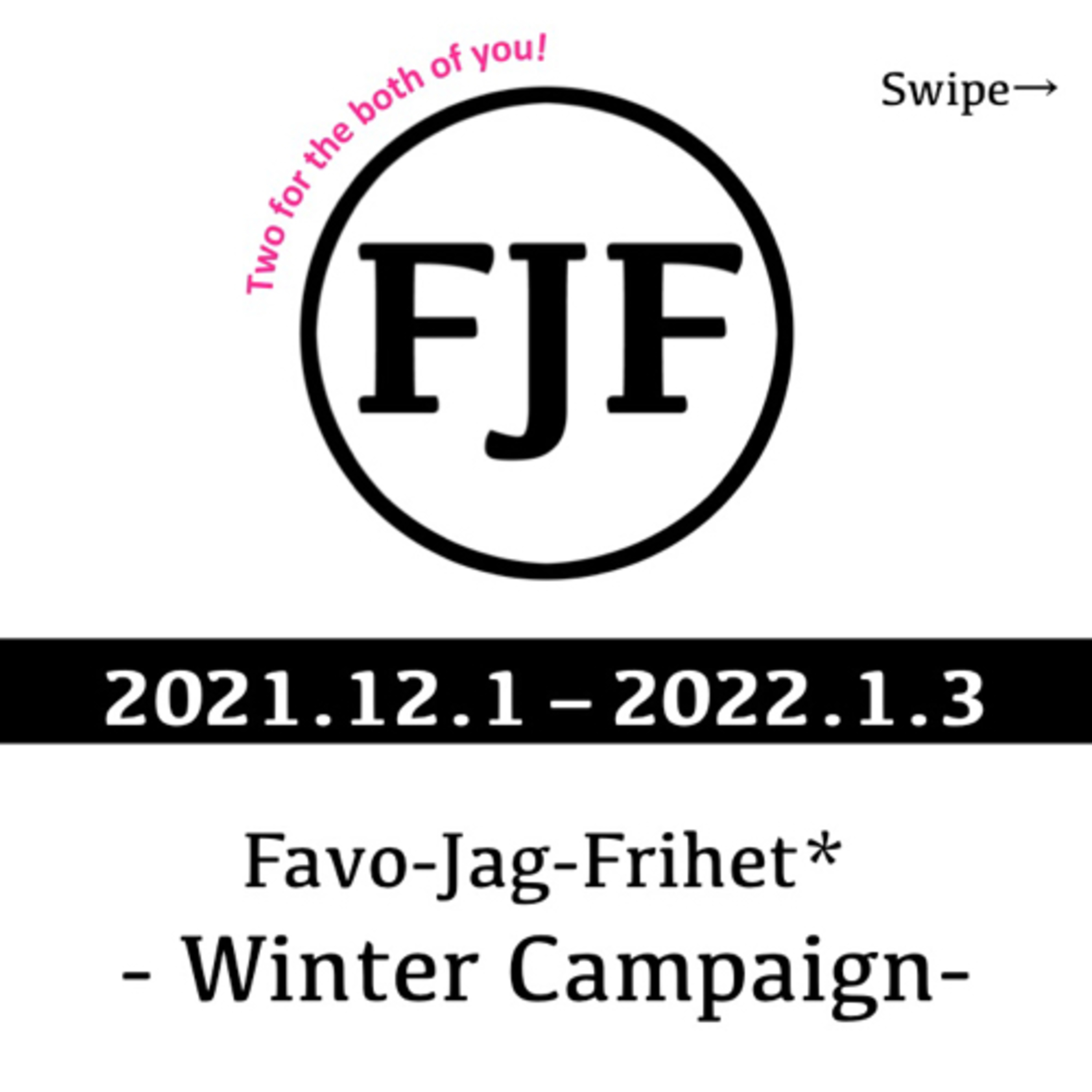 イタリアで暮らす日本人の話 -FJF-