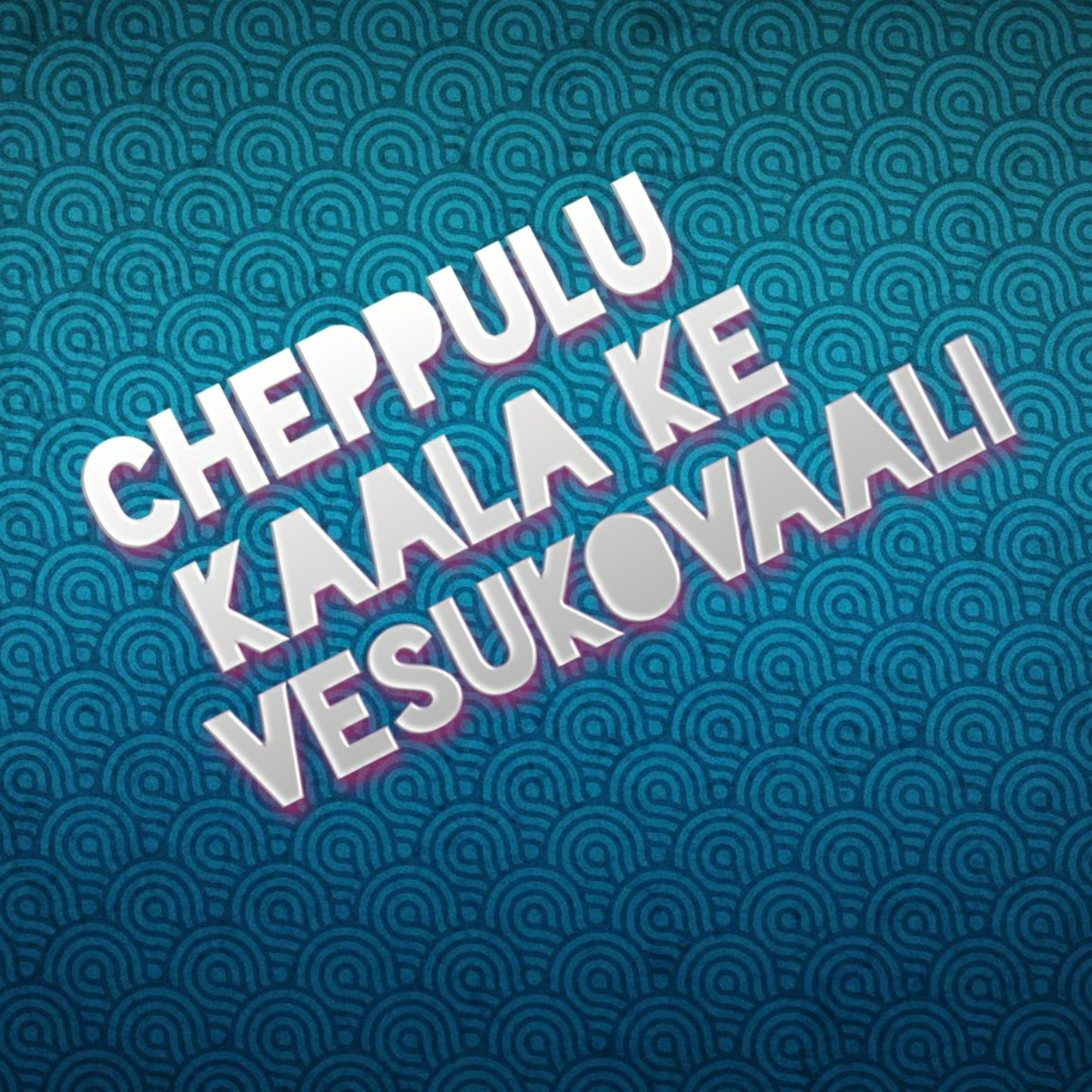 Telugu Podcast Rim Jim Riya- crazy Me