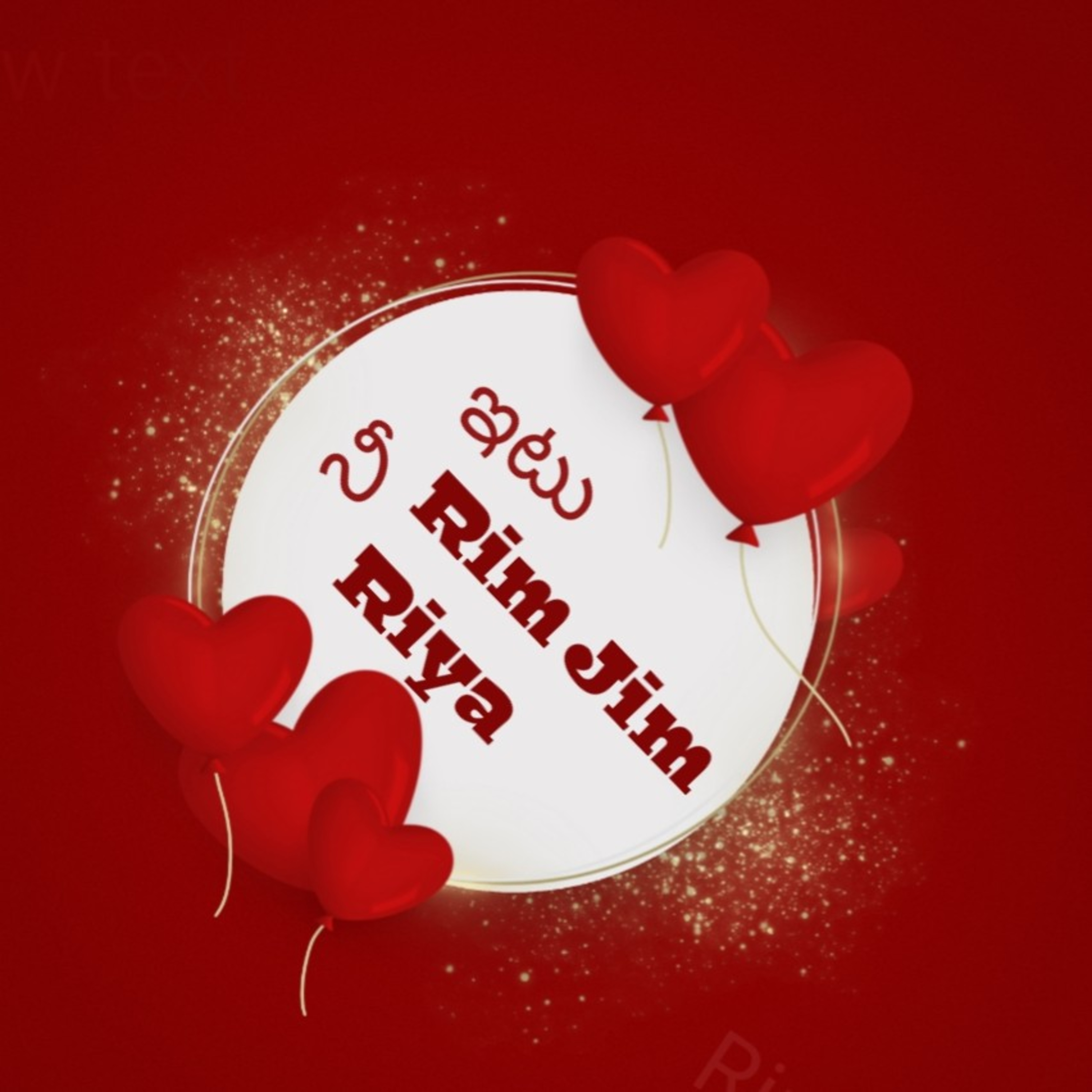 Telugu Podcast Rim Jim Riya- crazy Me