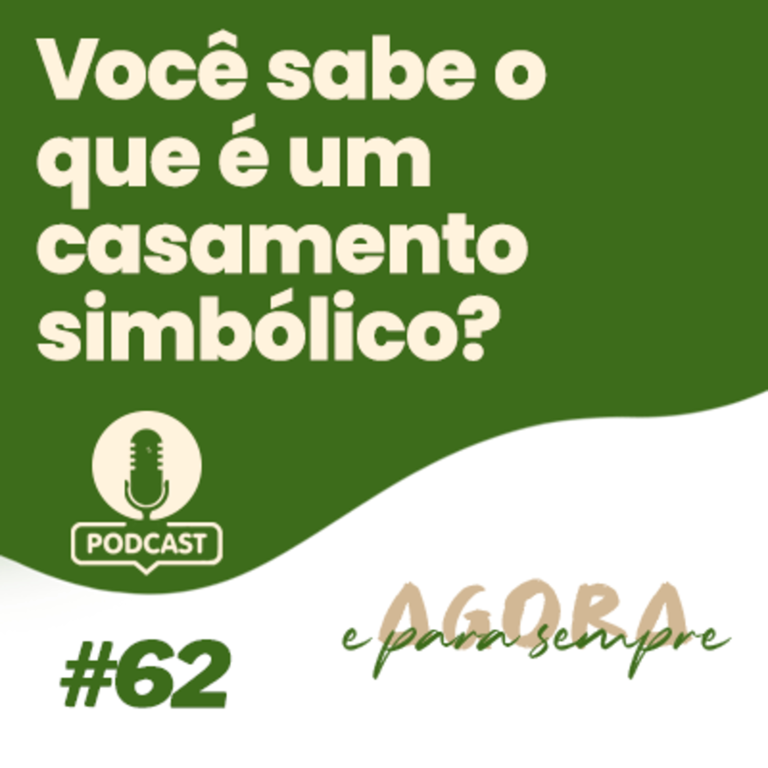 Agora e Para Sempre
