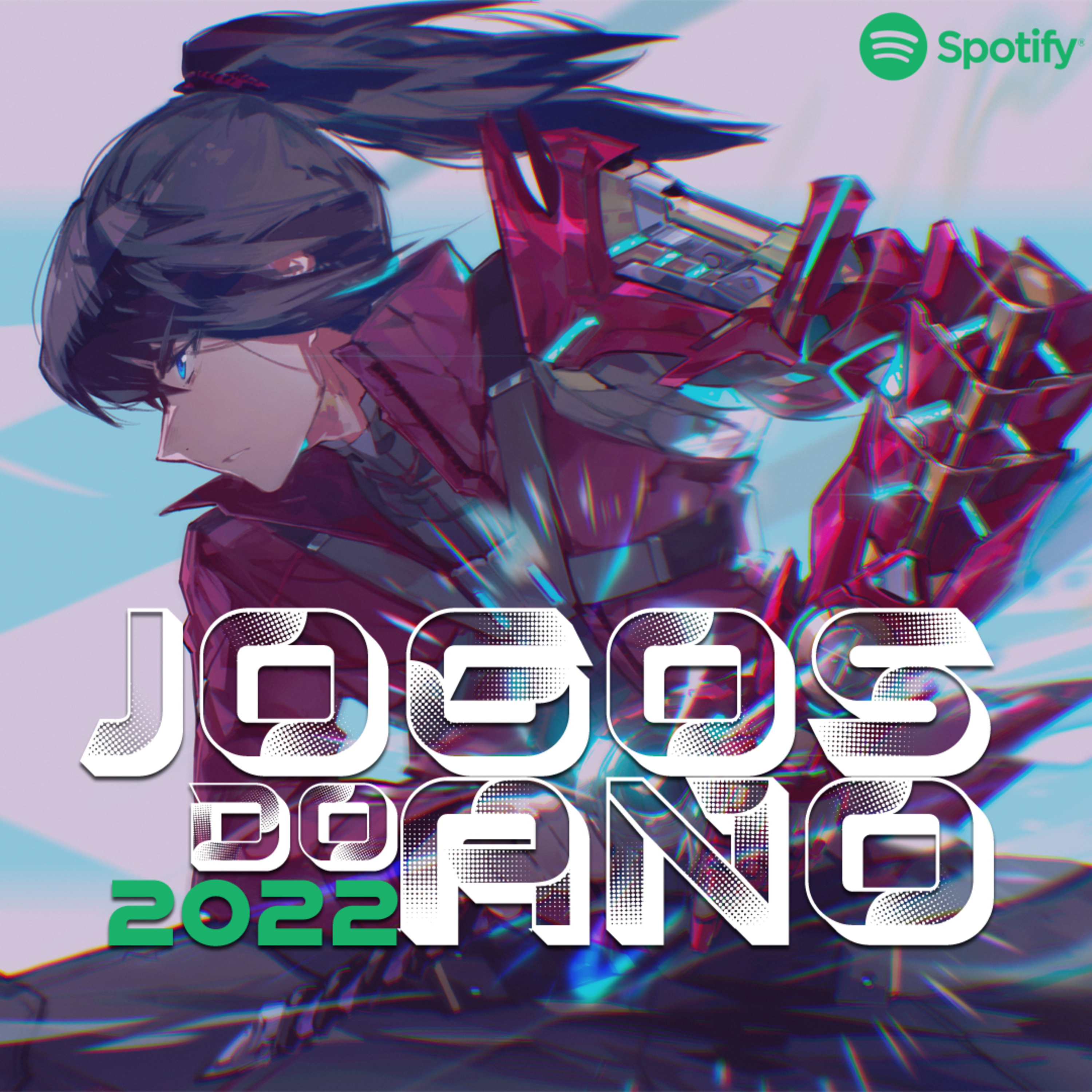 Taça dos Videojogos