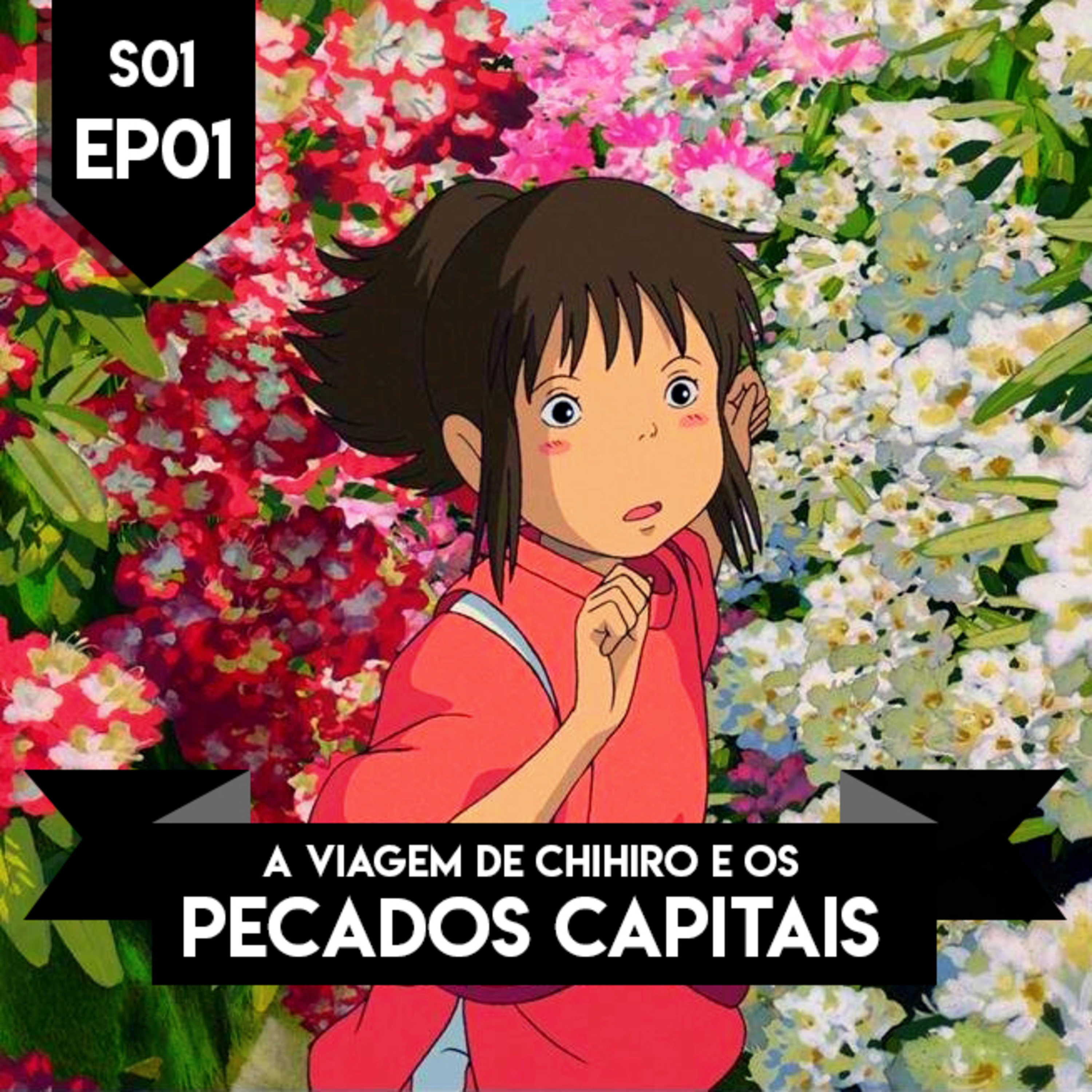 Por Dentro da Tela