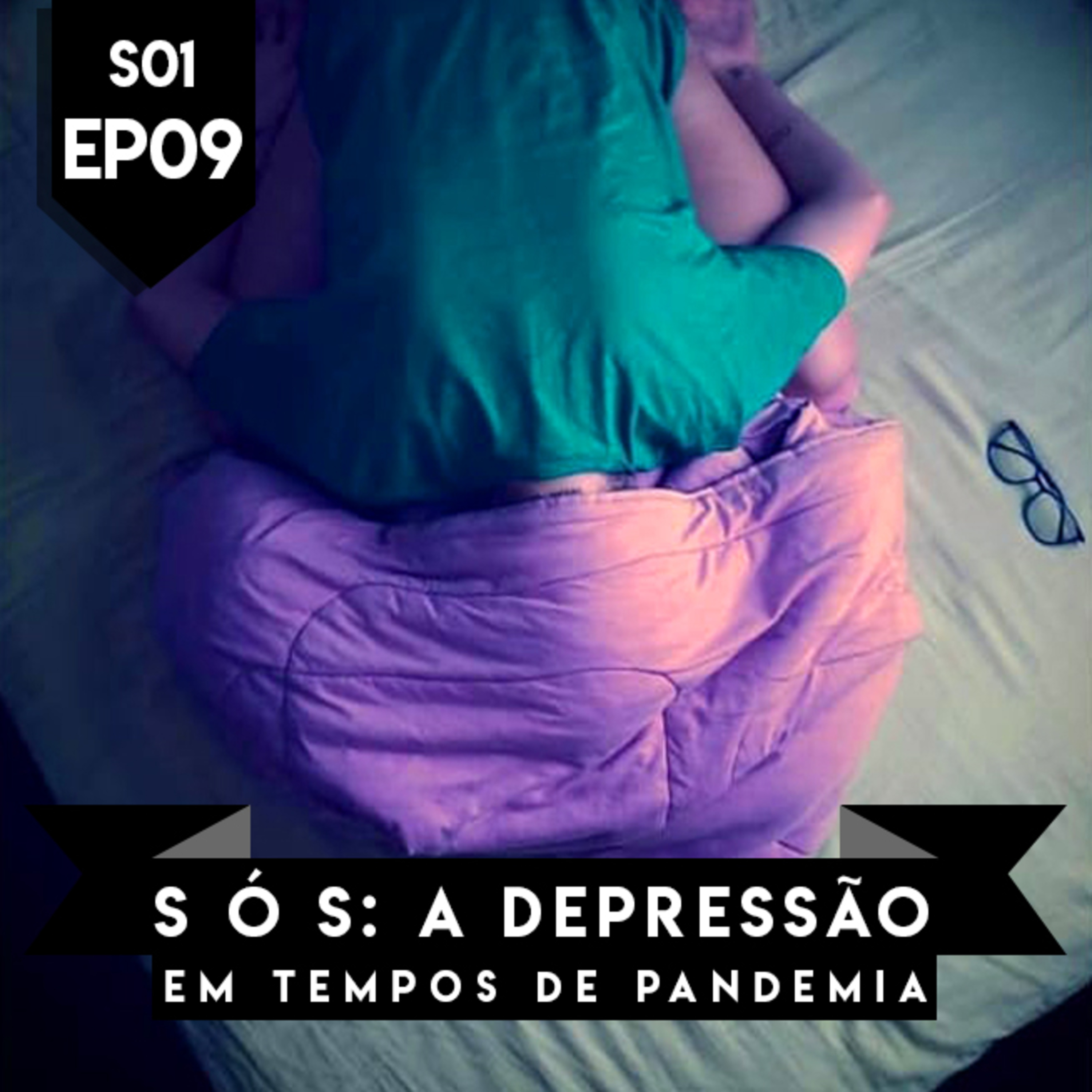 Por Dentro da Tela