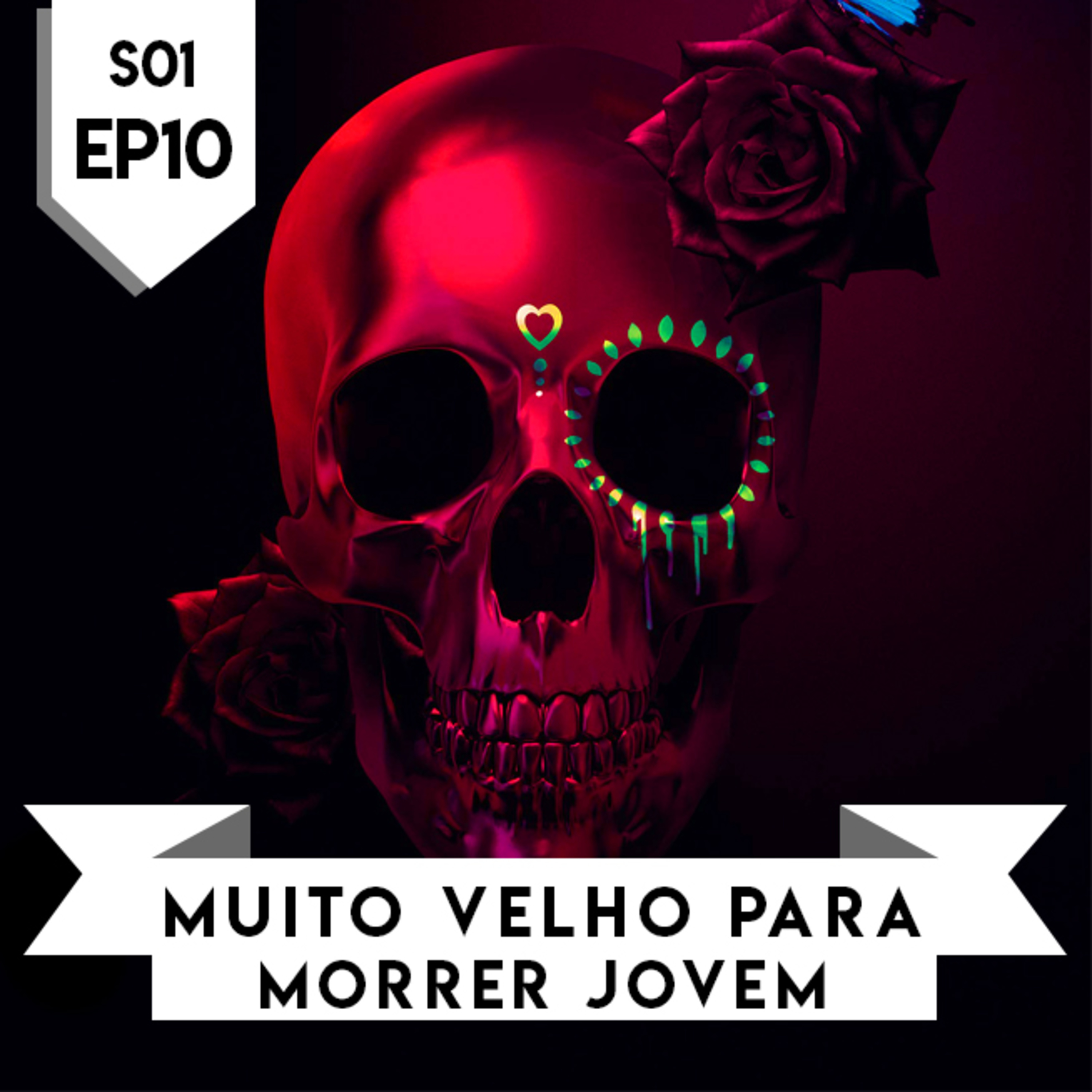 Por Dentro da Tela