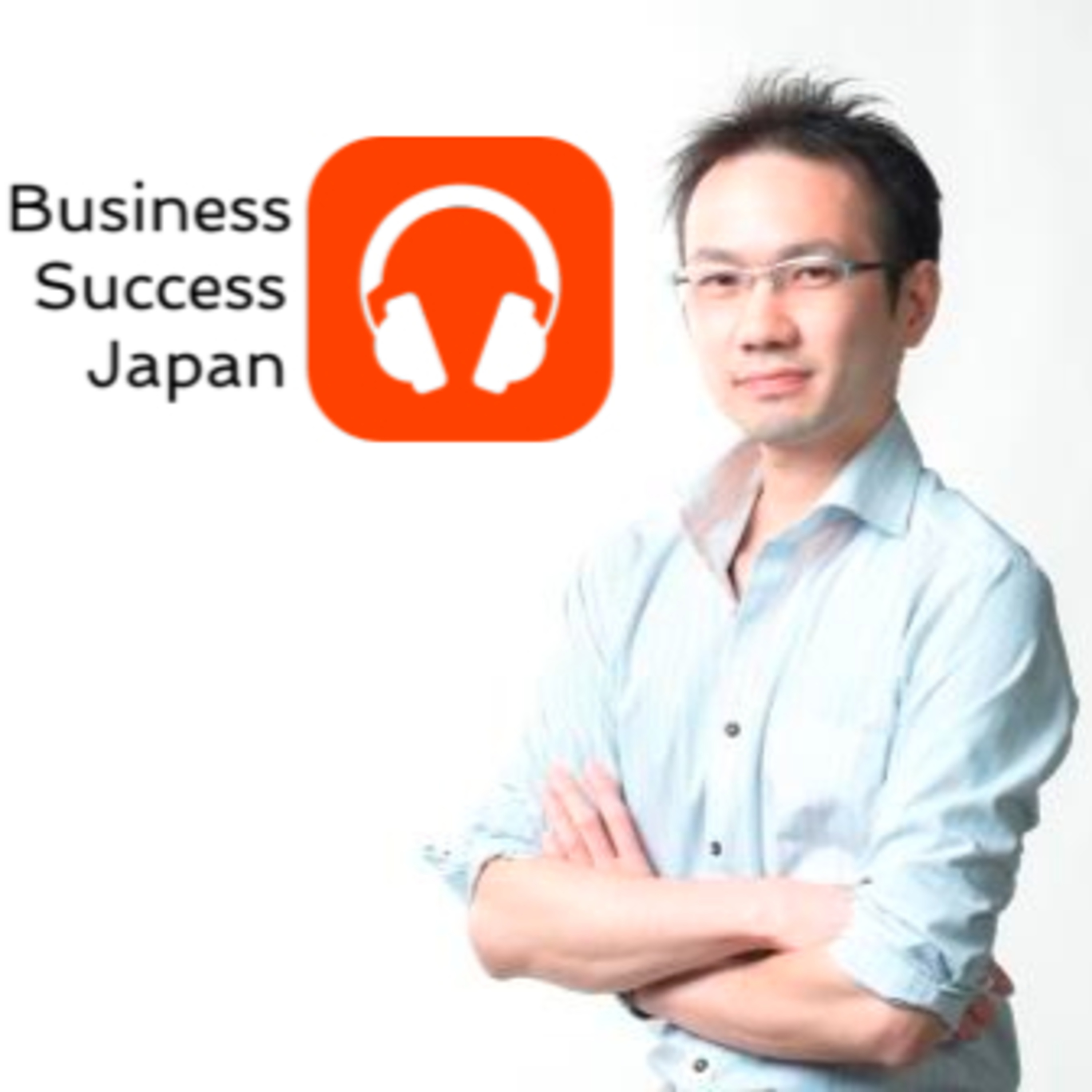 Business Success Japan