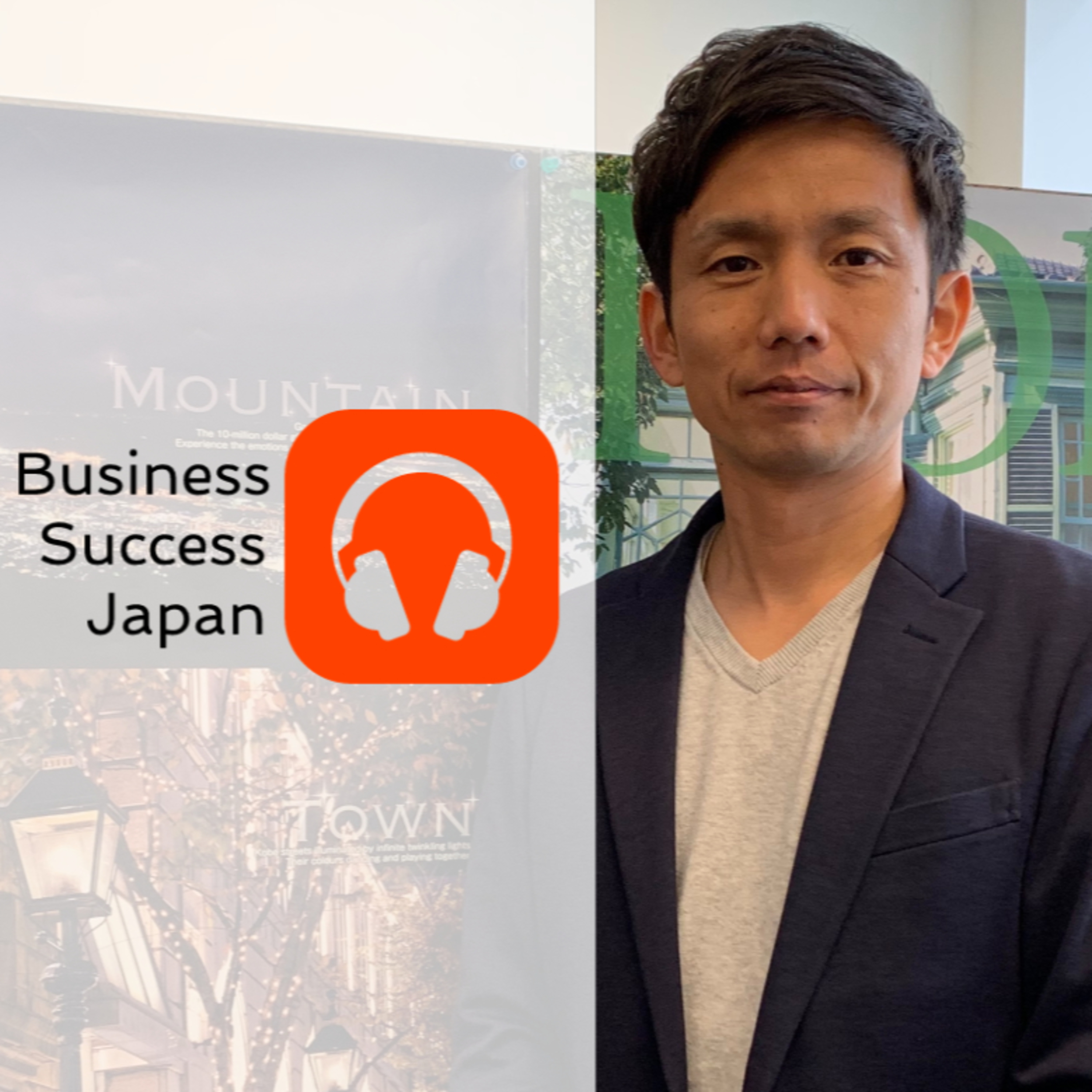 Business Success Japan