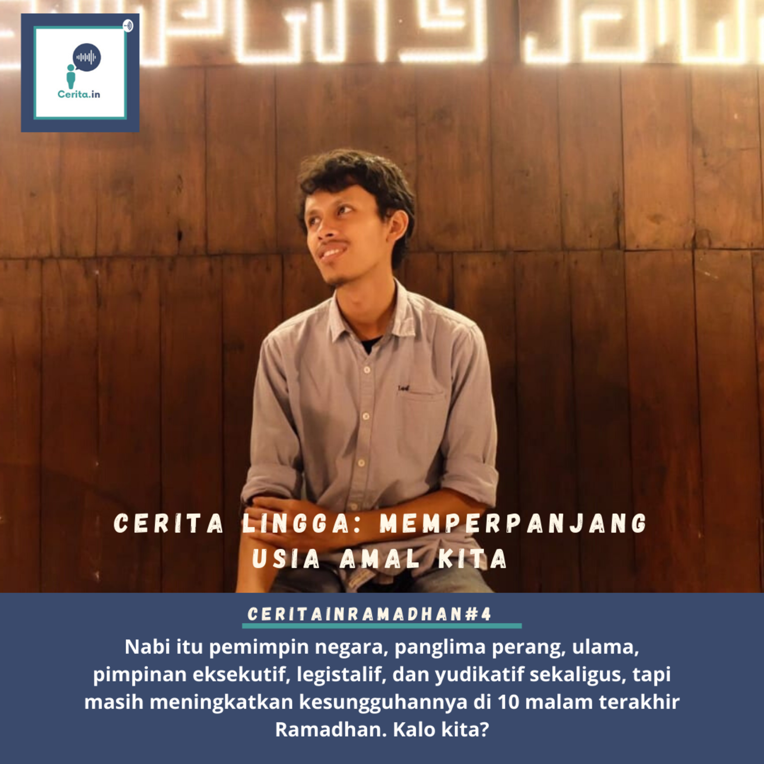 Cerita.in