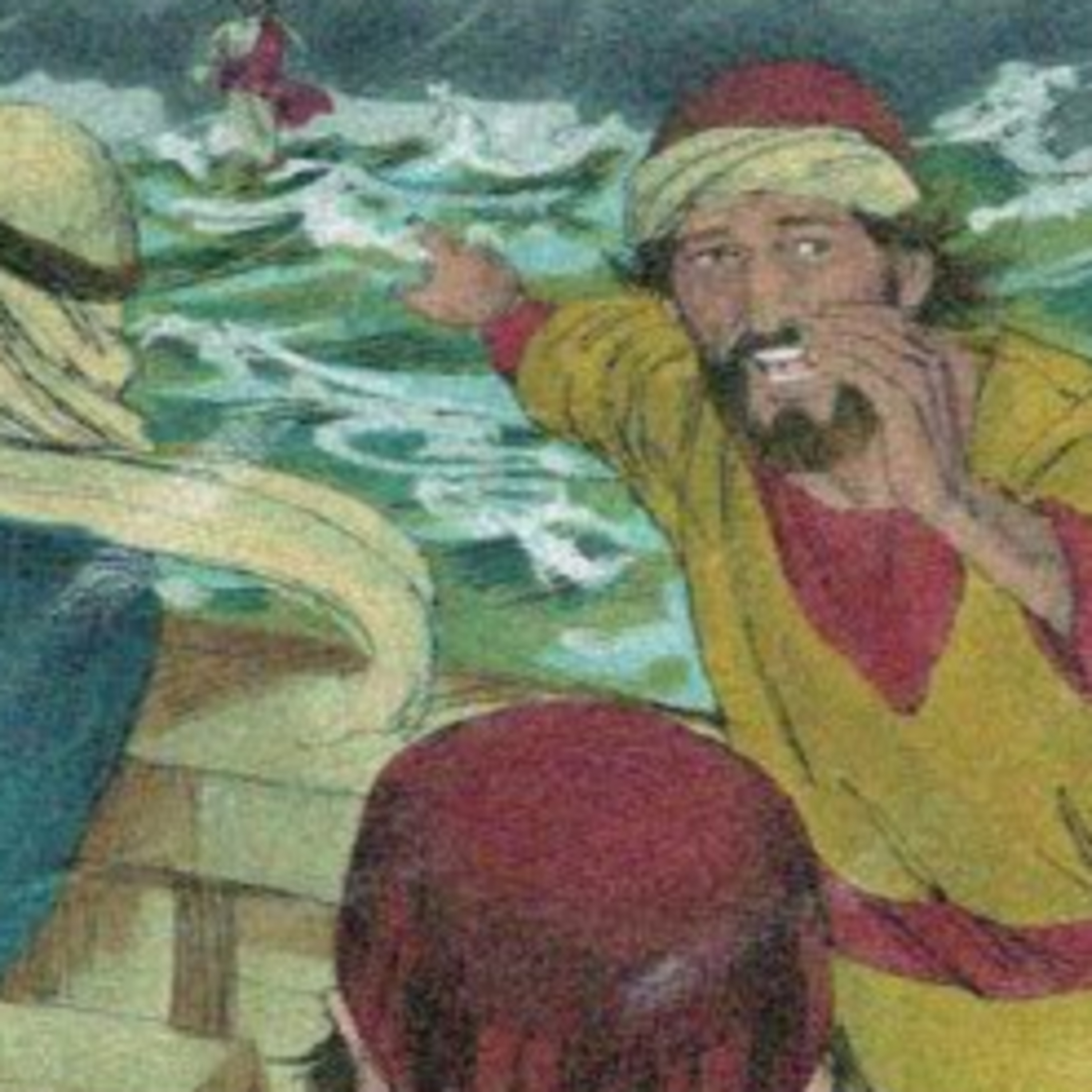The Story of Jesus Life for Children