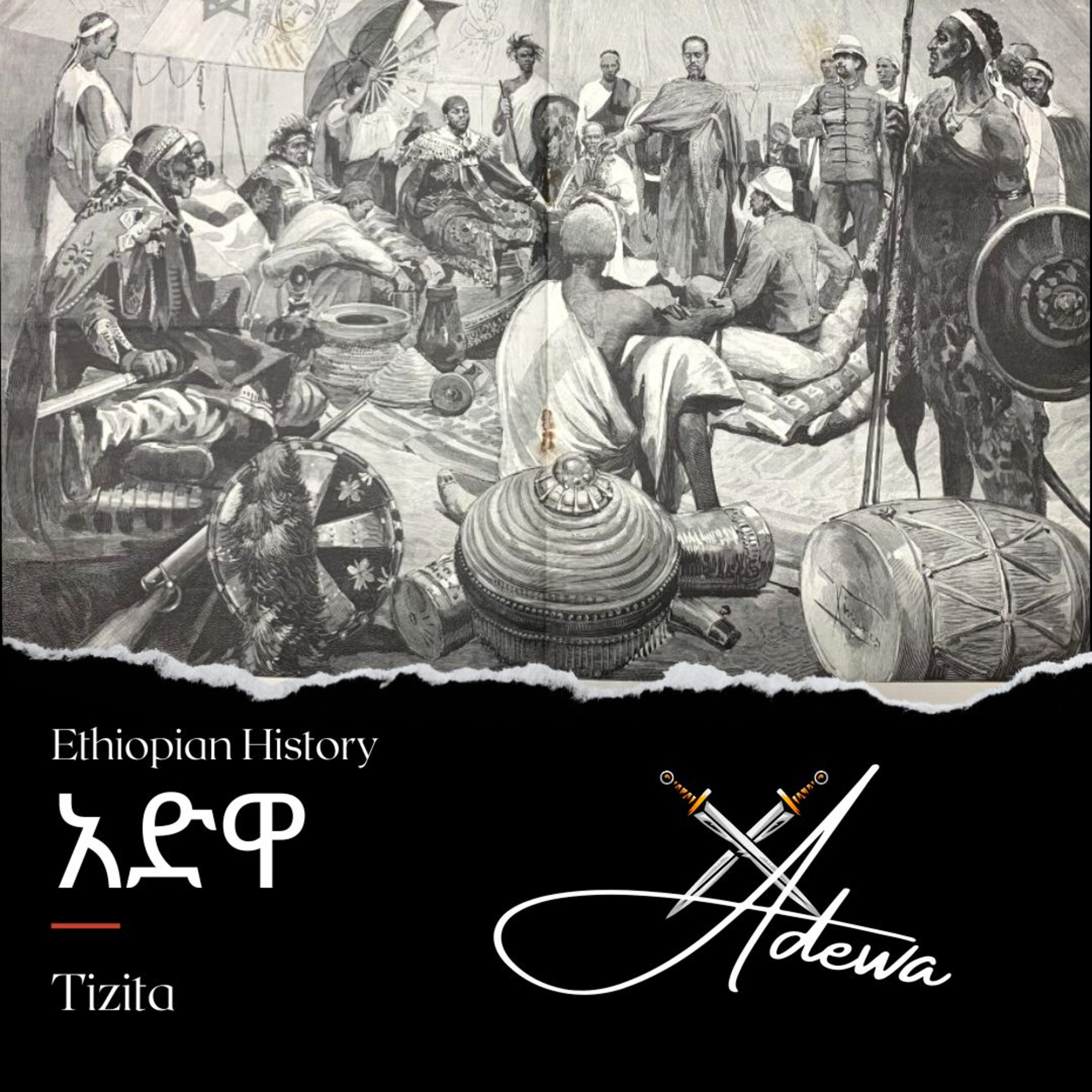 Tizita