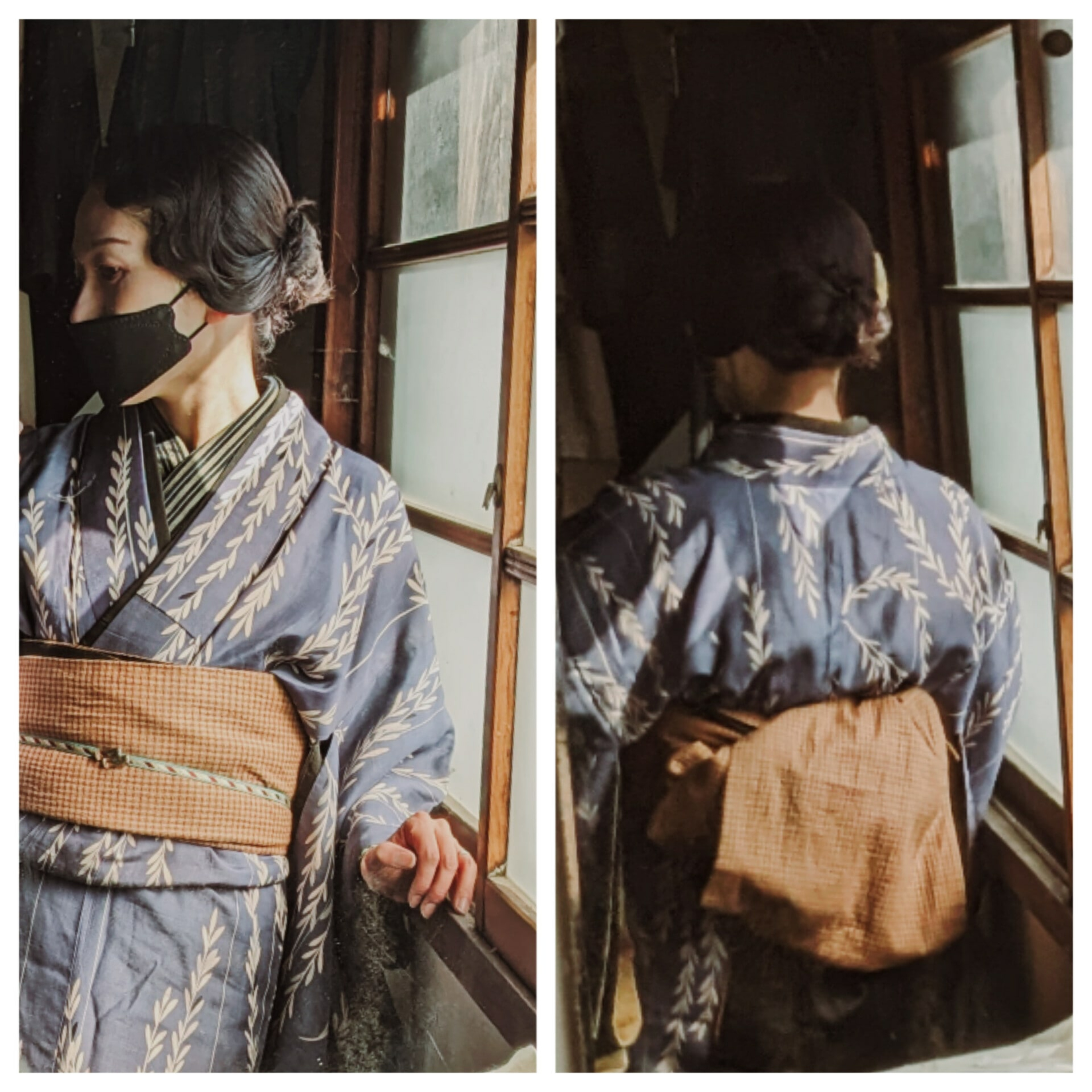 余白
