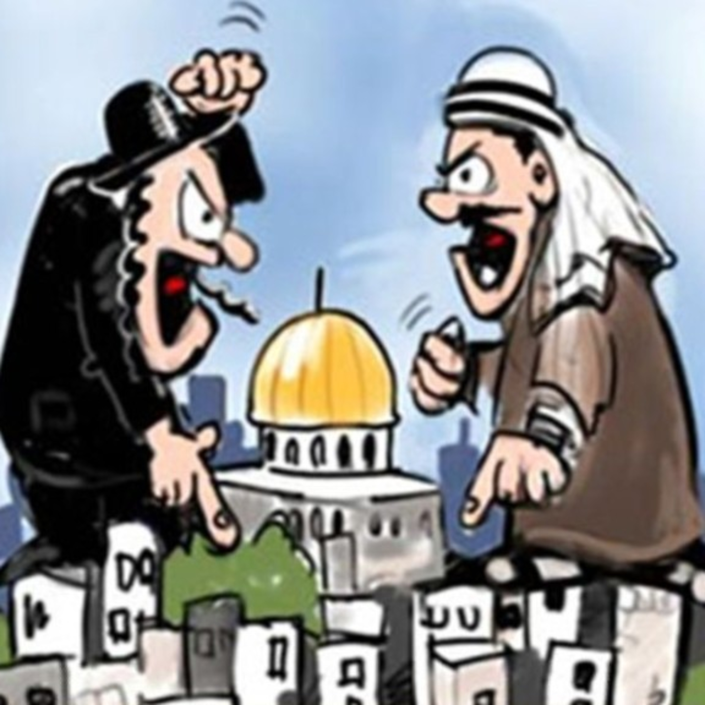 Resumen conflicto ARABE-ISRAELI episode artwork