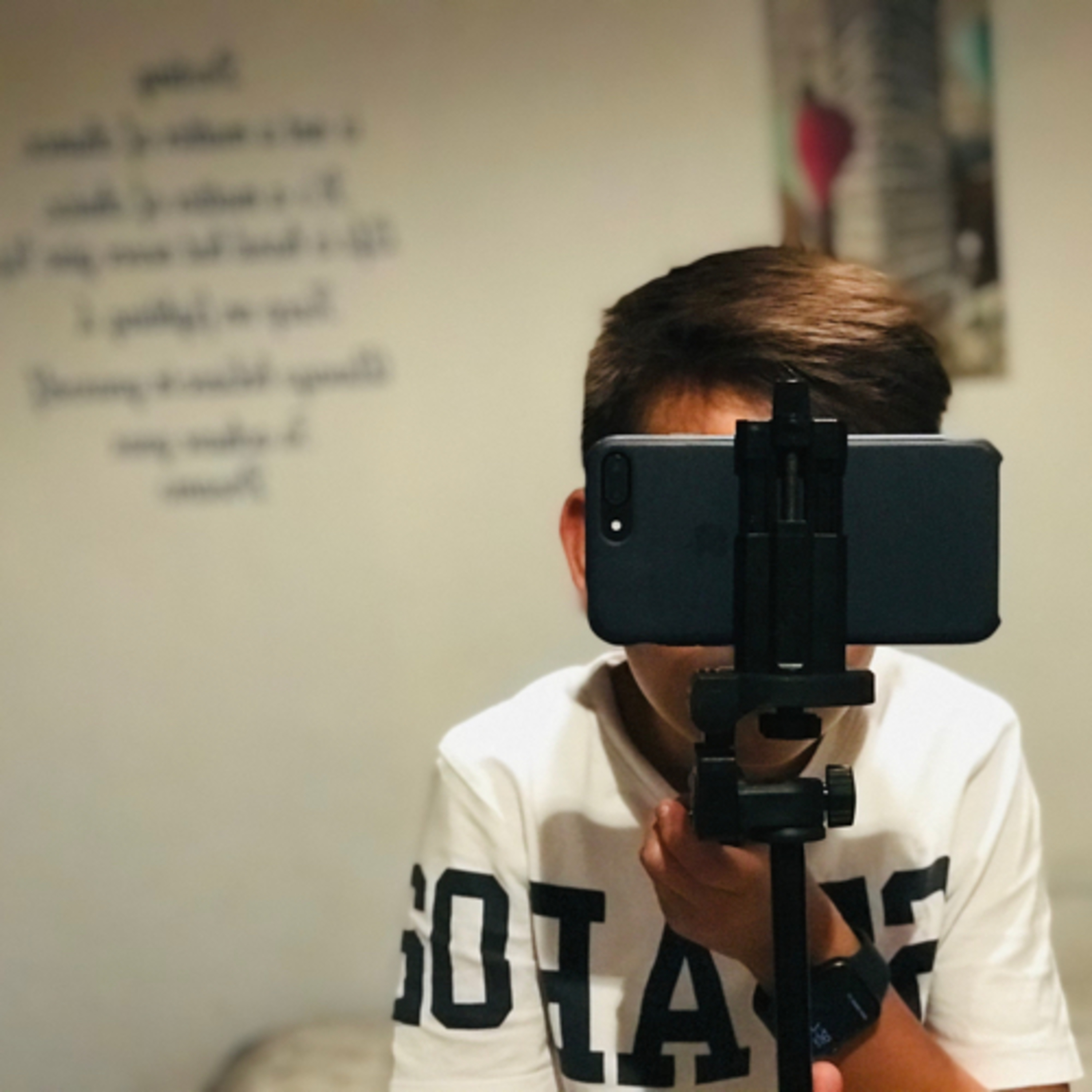 La tecnología