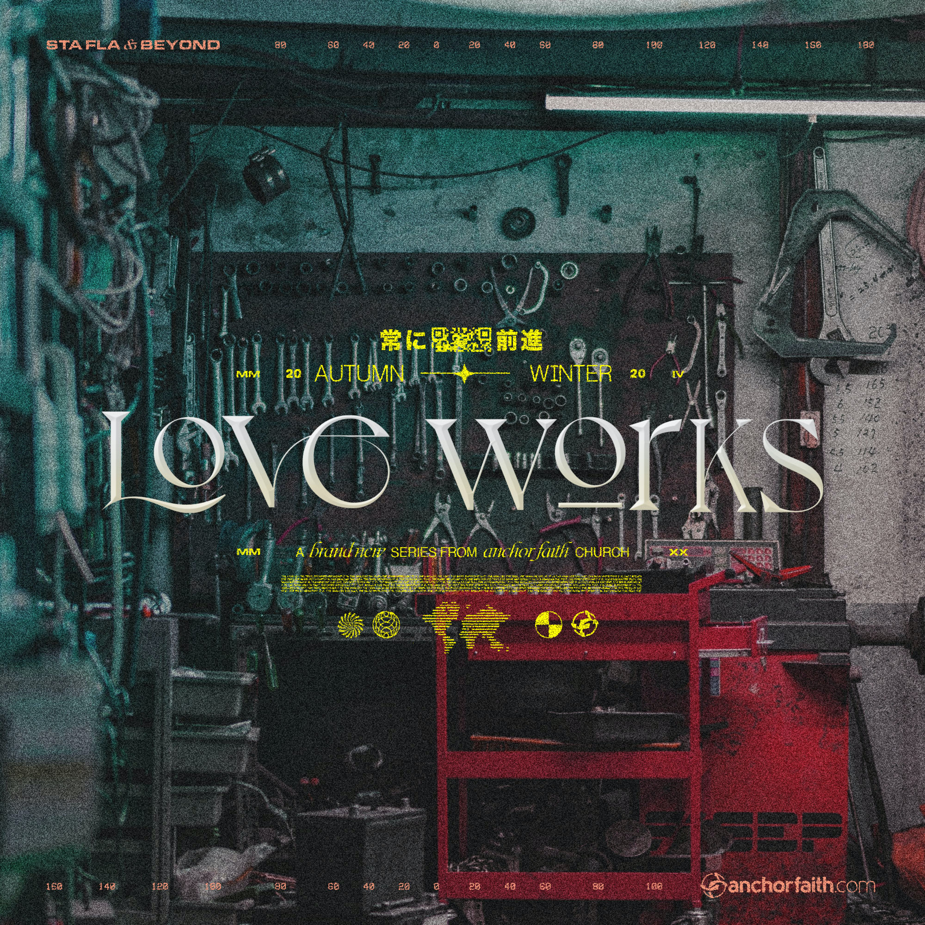 God's Love - Part Five: Love Works episode artwork