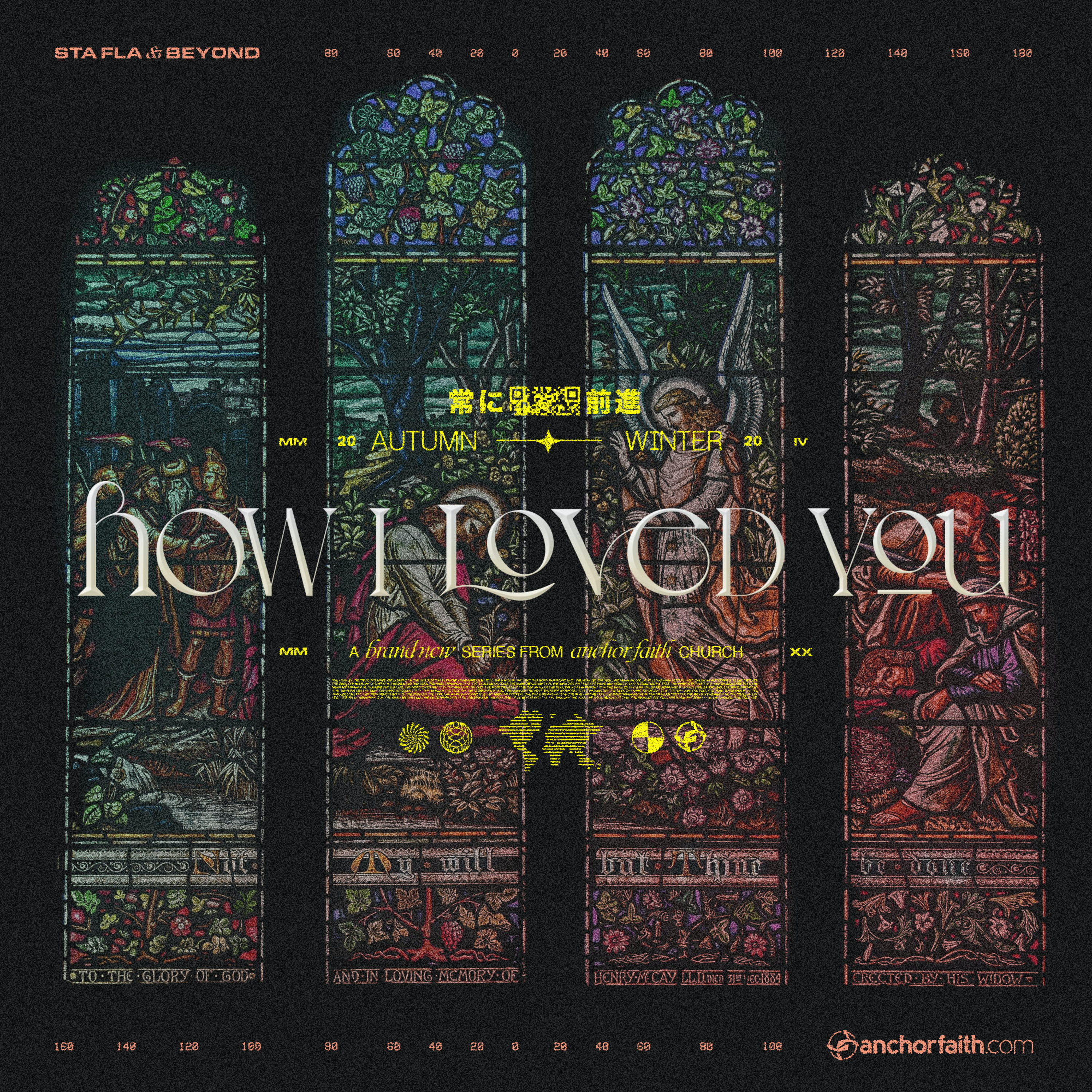 God's Love - Part Seven: How I Loved You episode artwork