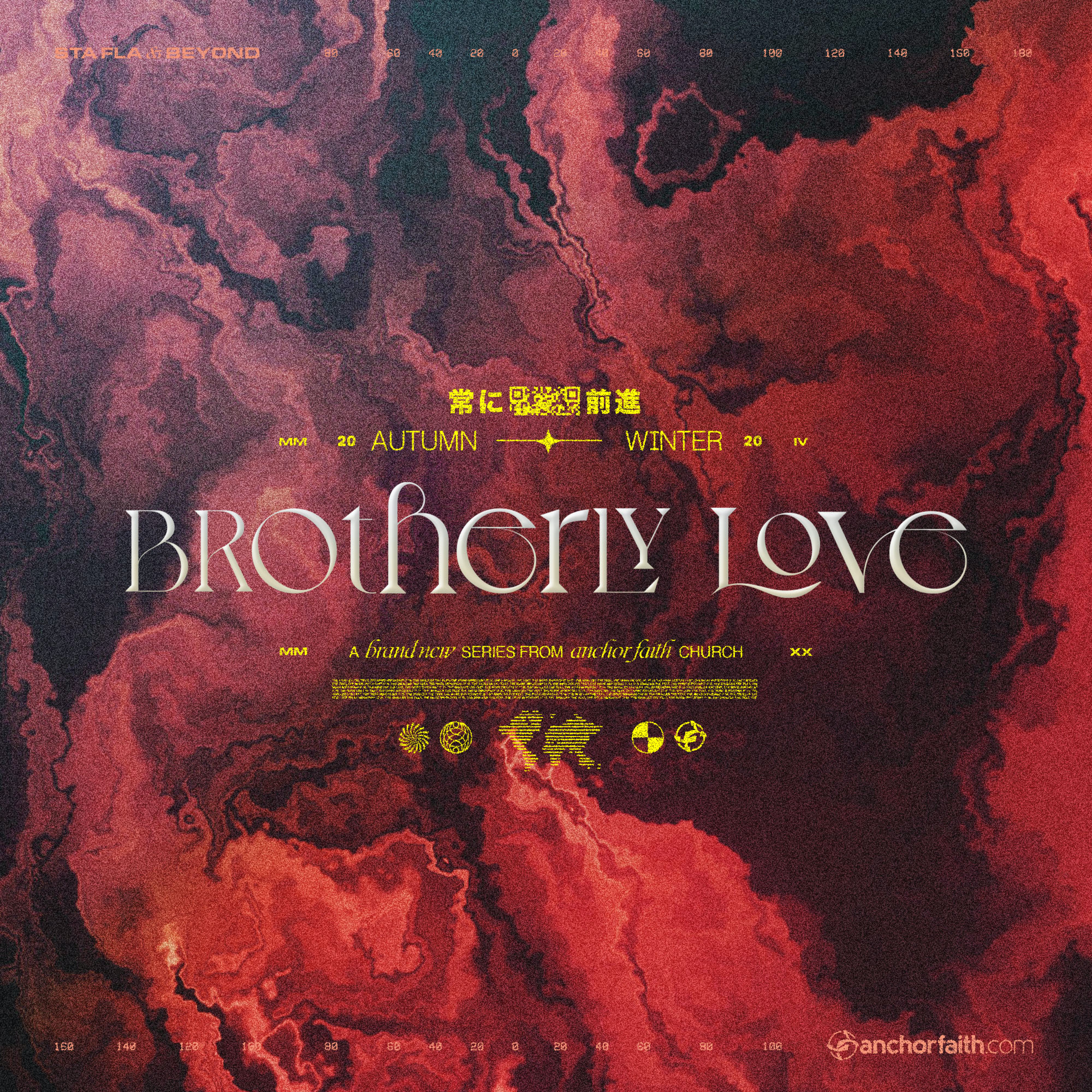 God's Love - Part Nine: Brotherly Love episode artwork