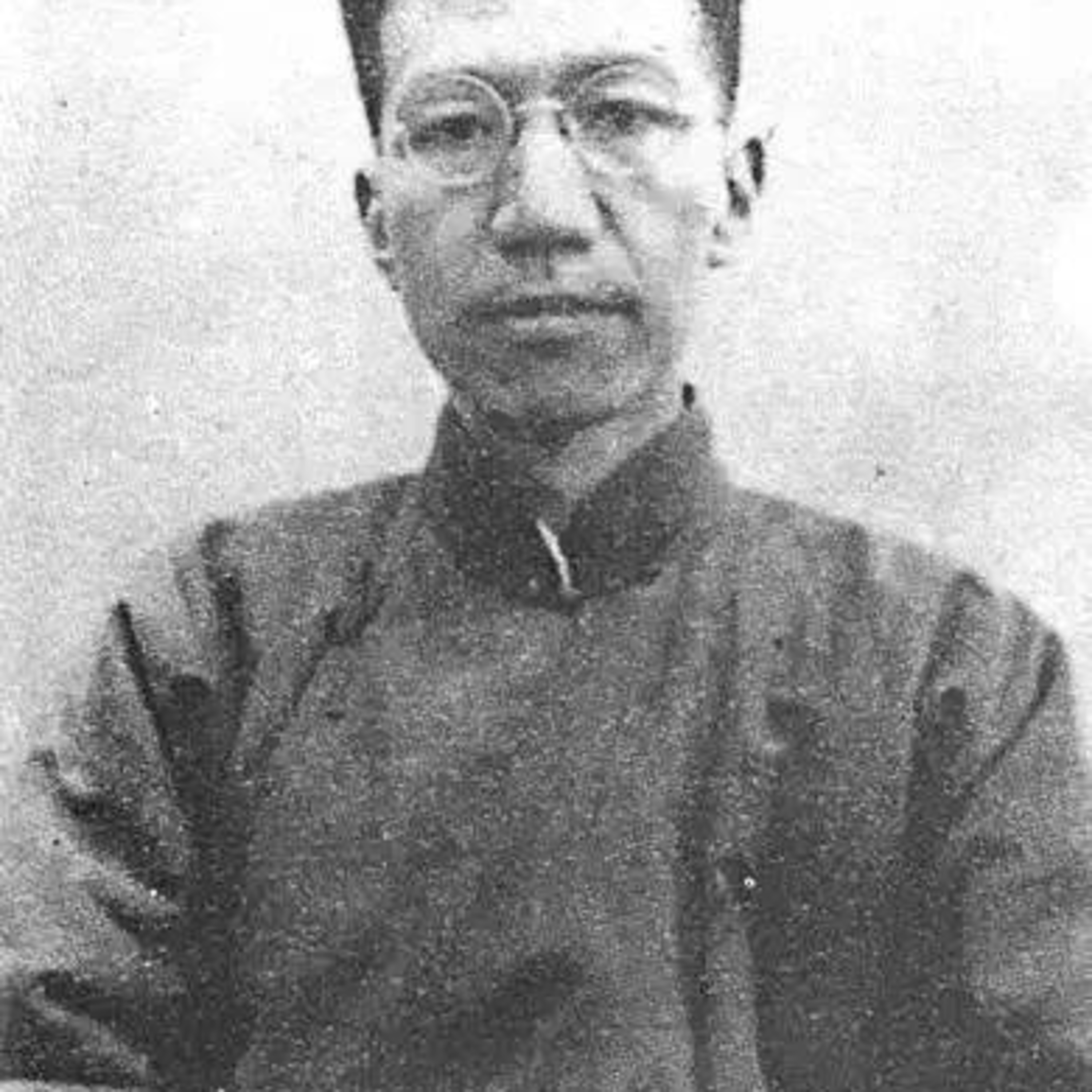 cover of episode 王受之教授談余英時 4 
