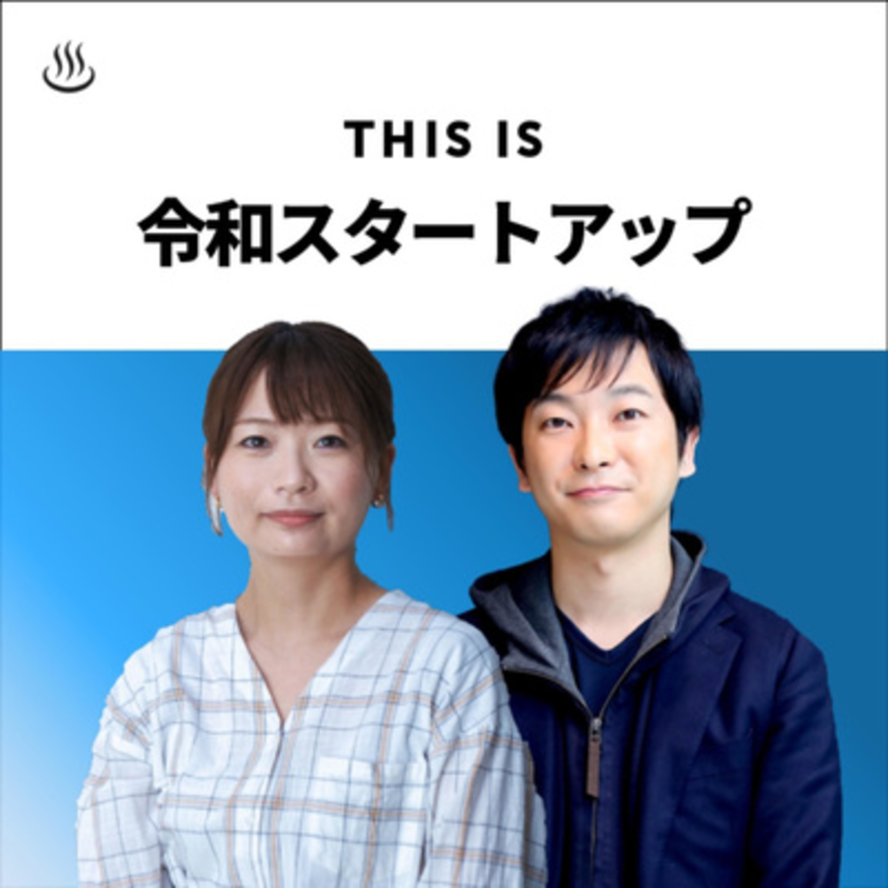 USの2021年スタートアップファイナンスを総復習