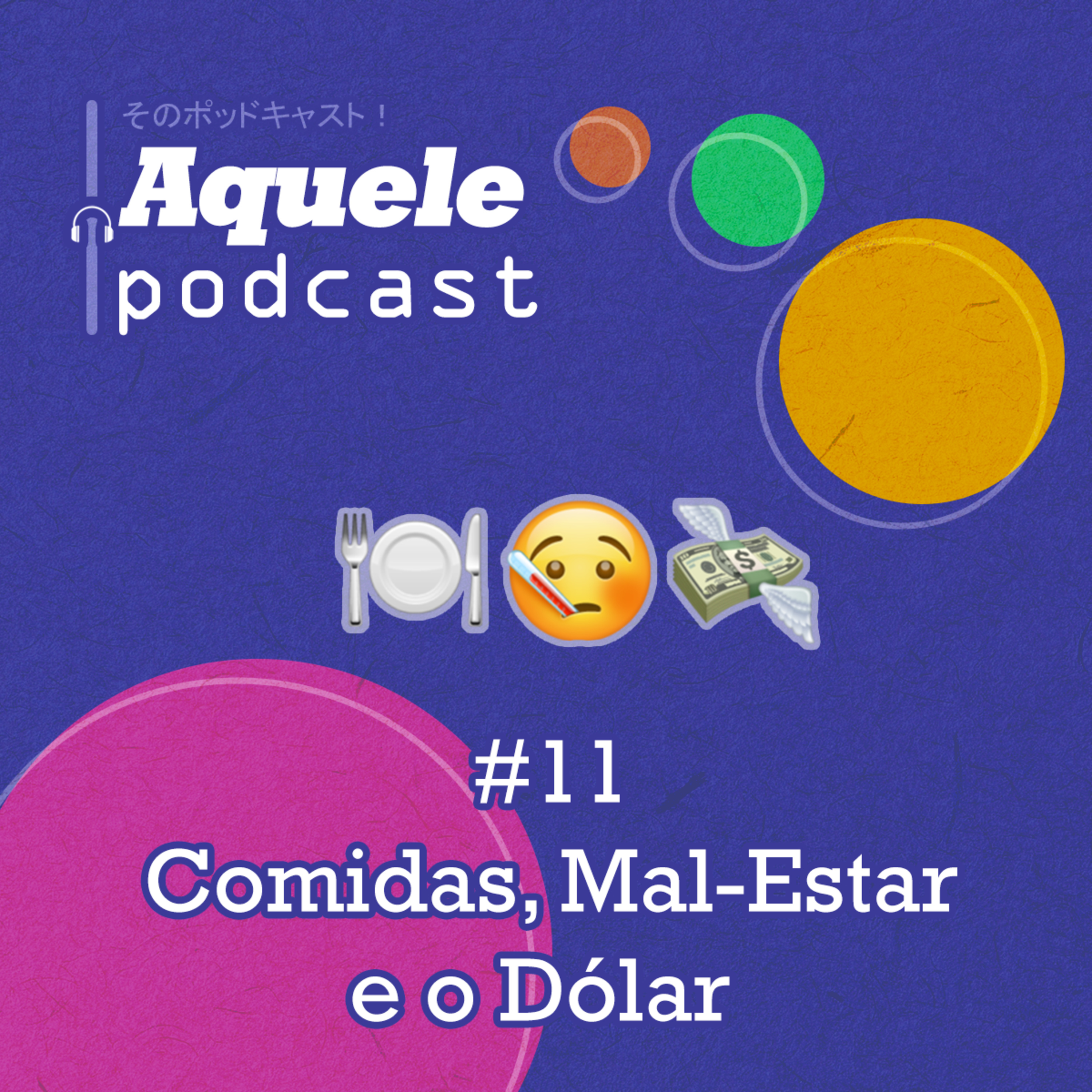 Aquele Podcast