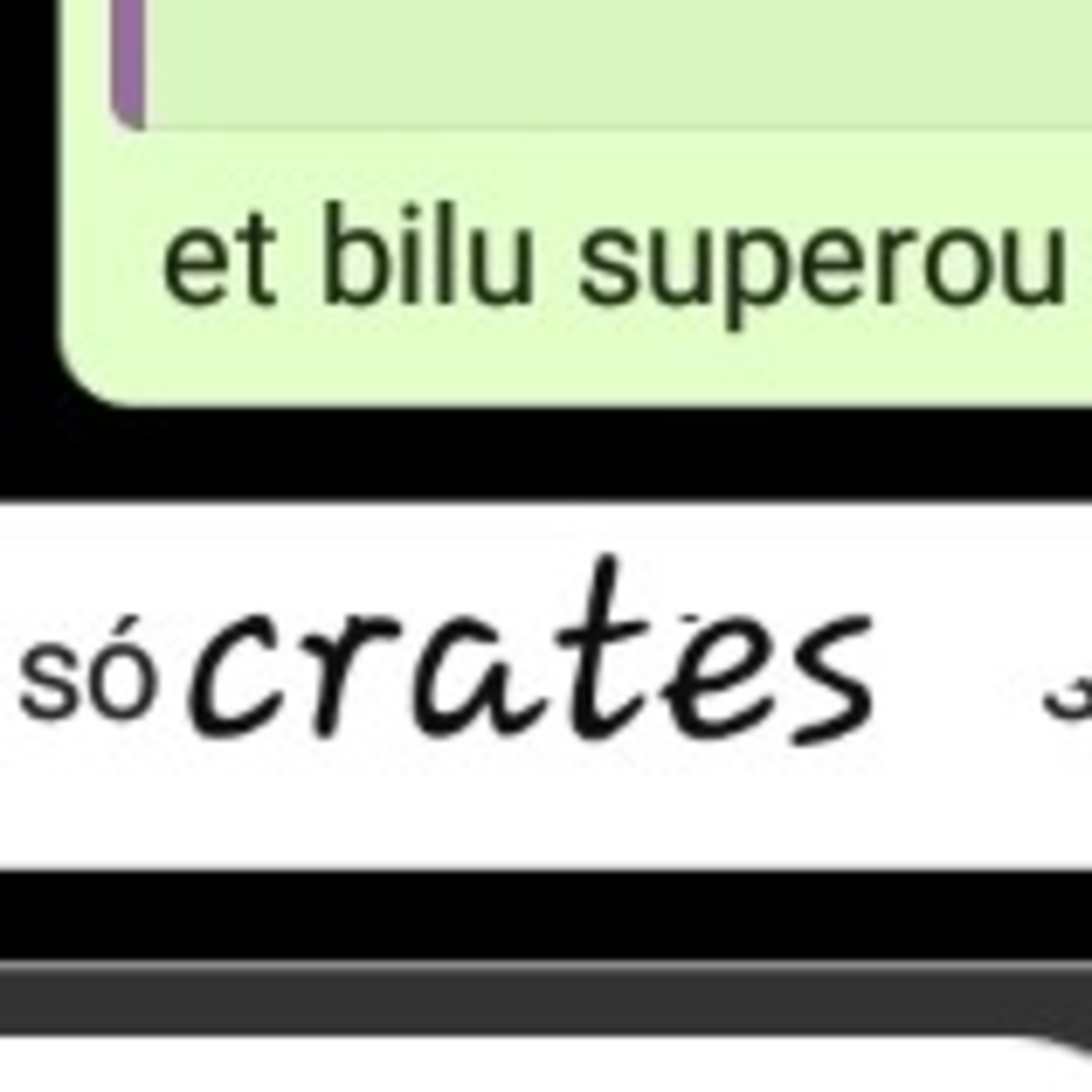 Brincanagem