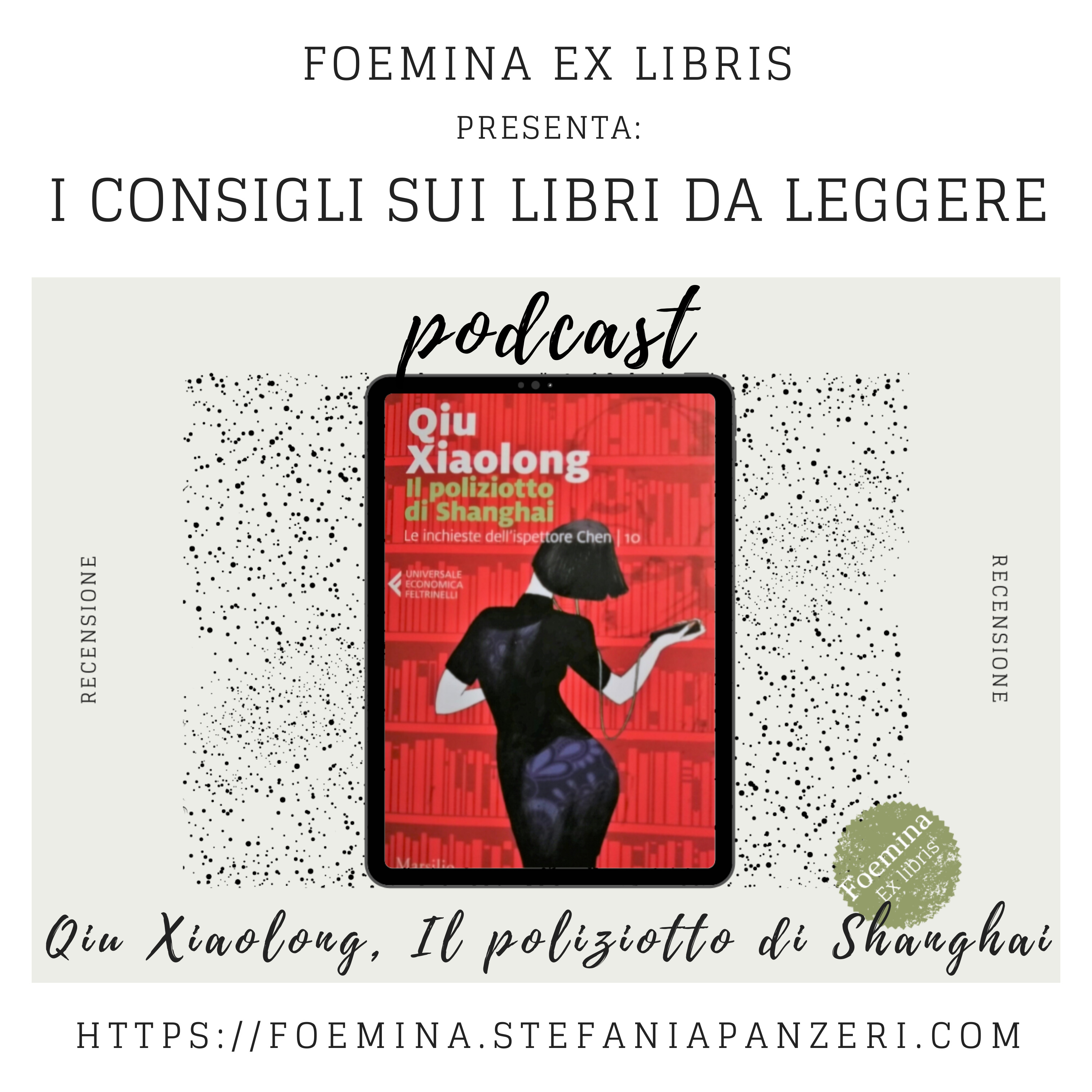 Recensioni libri | [Foemina] EX LIBRIS