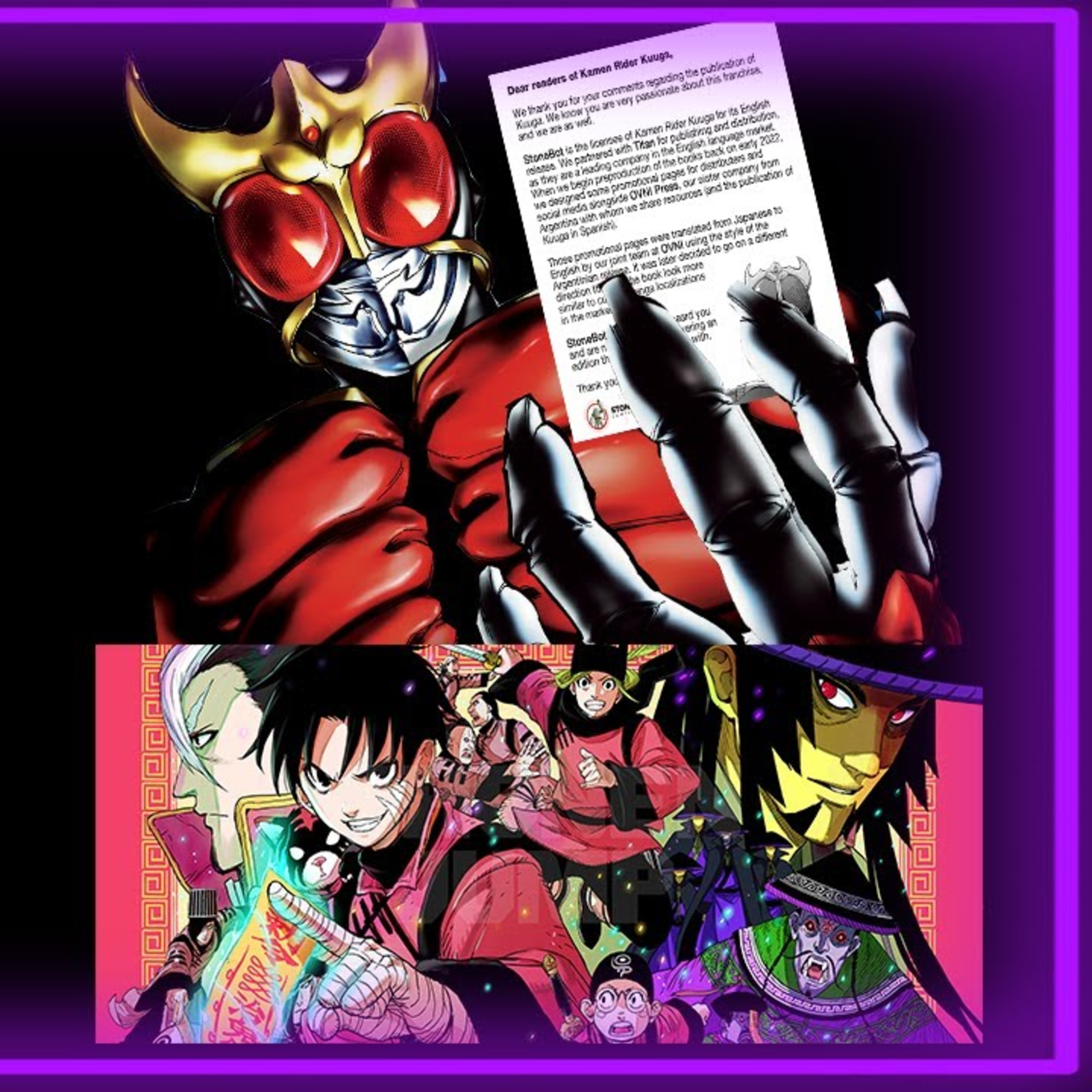 Episode 62 KAMEN RIDER KUUGA TRANSLATION ISSUES, JIANGSHI X & MORE!