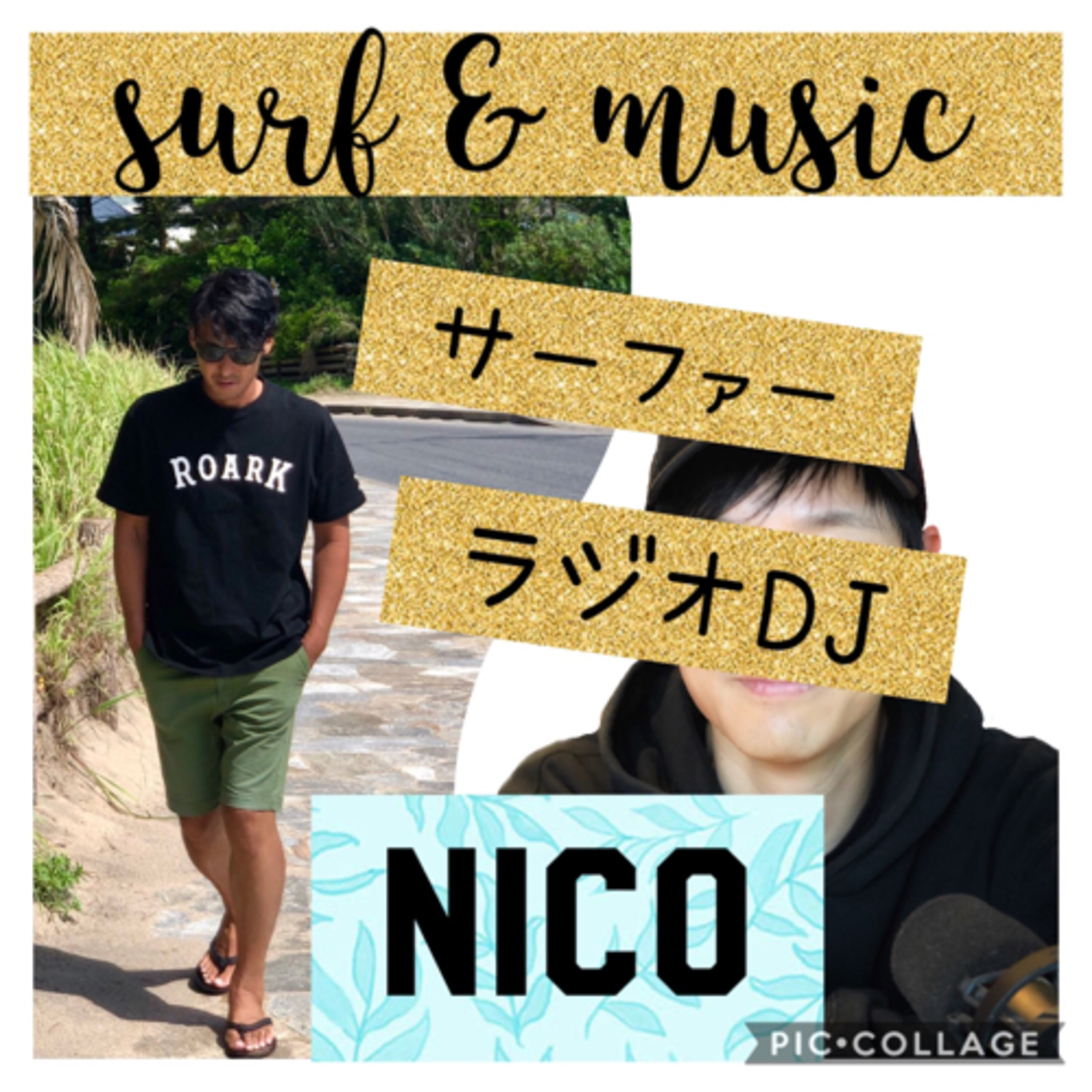 音楽のミカタ(music talks)