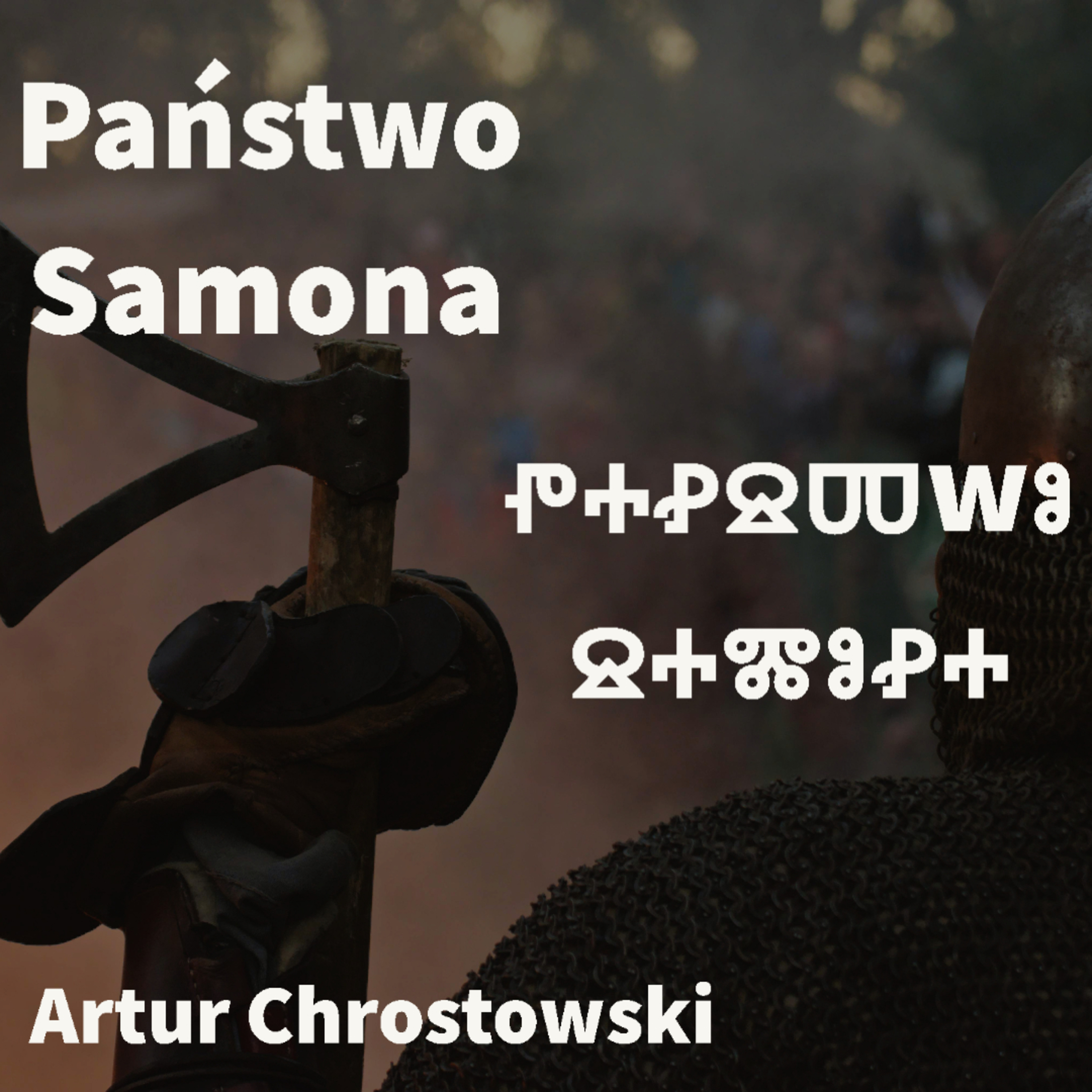 My! Słowianie - czyli podcast o mitologii