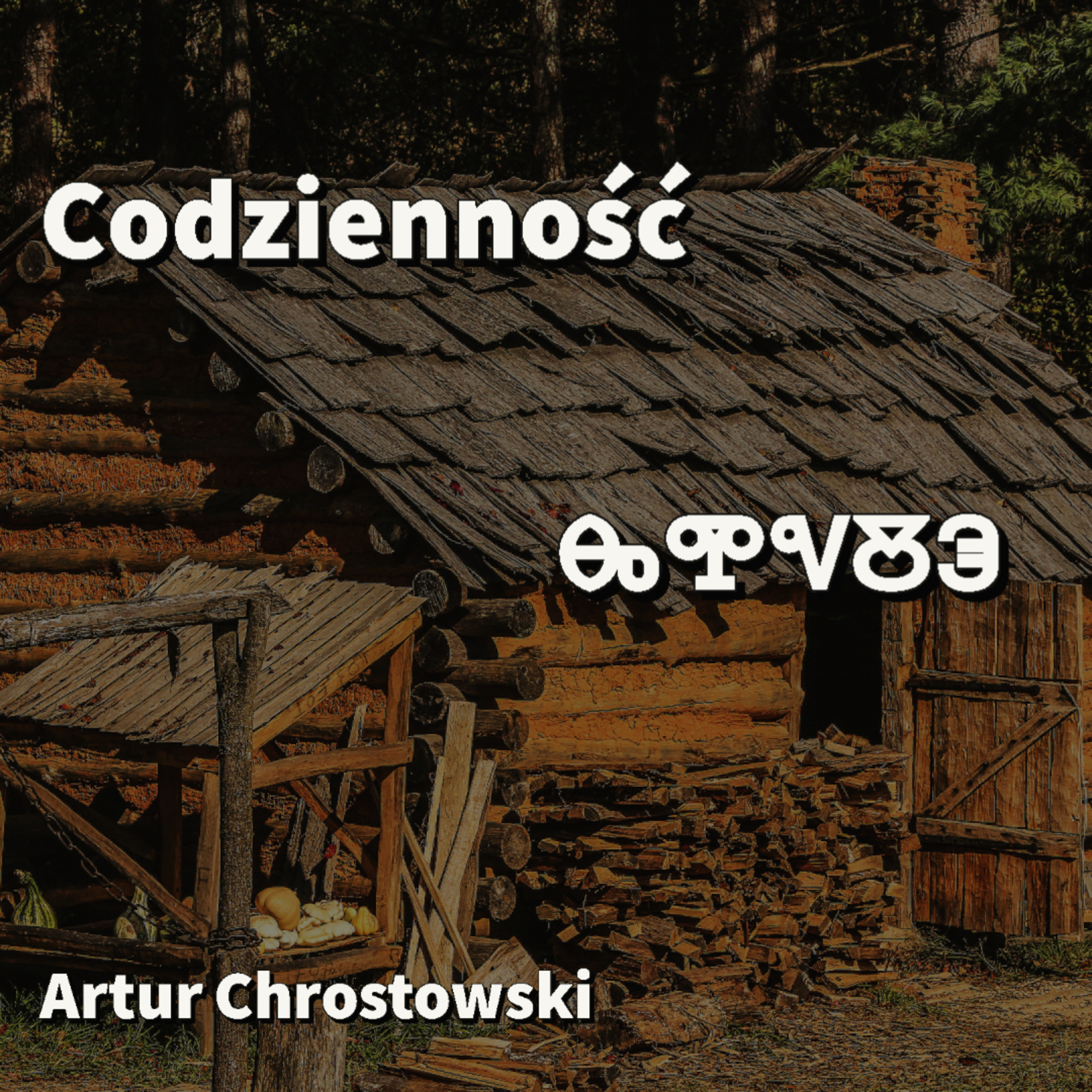 My! Słowianie - czyli podcast o mitologii