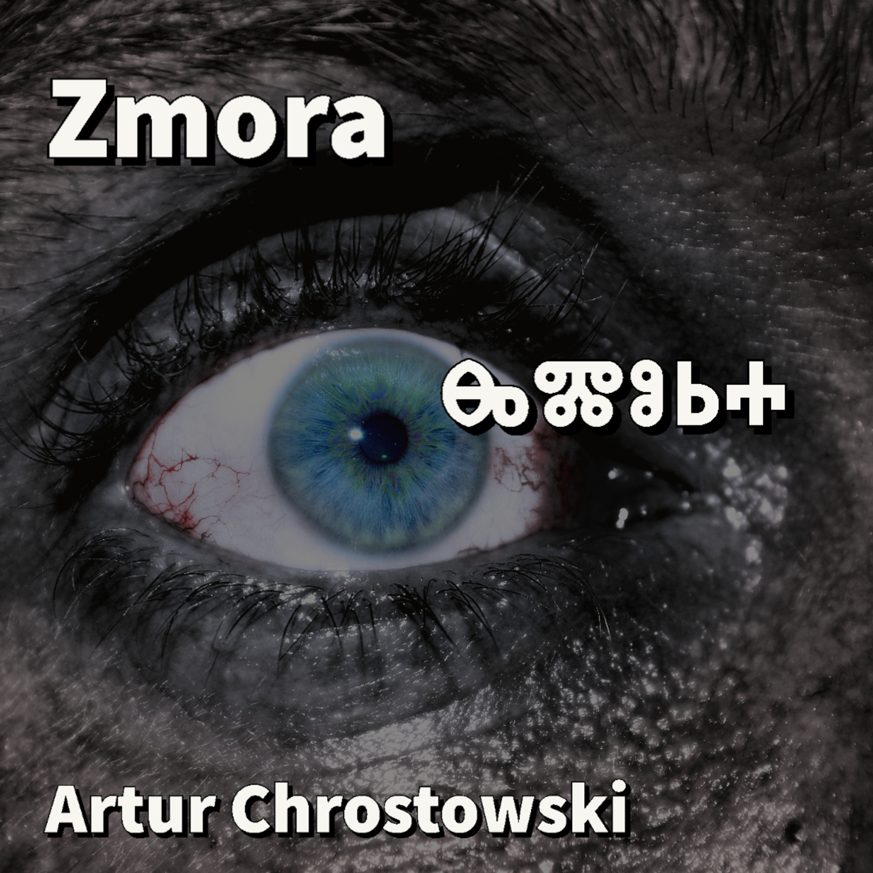 My! Słowianie - czyli podcast o mitologii