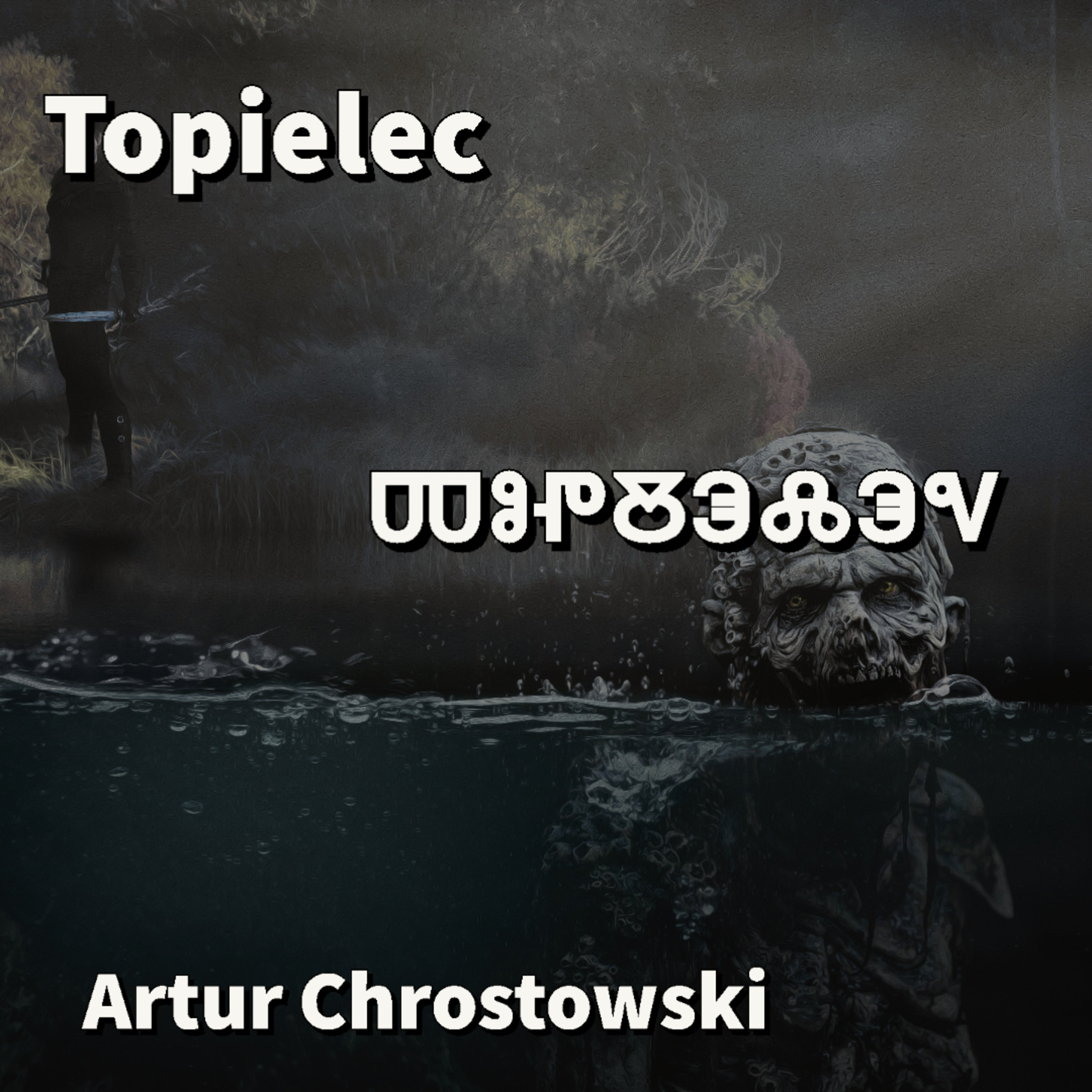 My! Słowianie - czyli podcast o mitologii