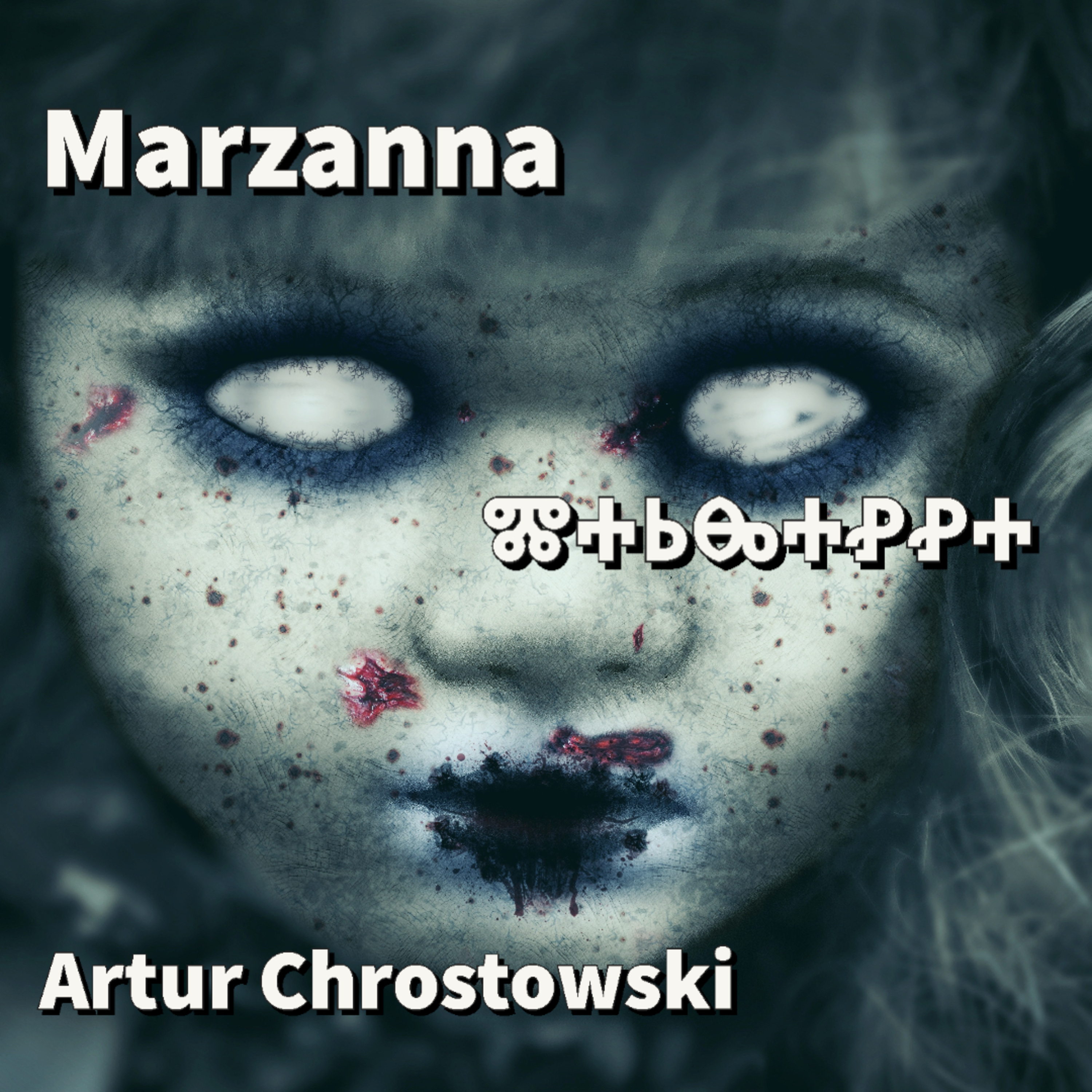 My! Słowianie - czyli podcast o mitologii