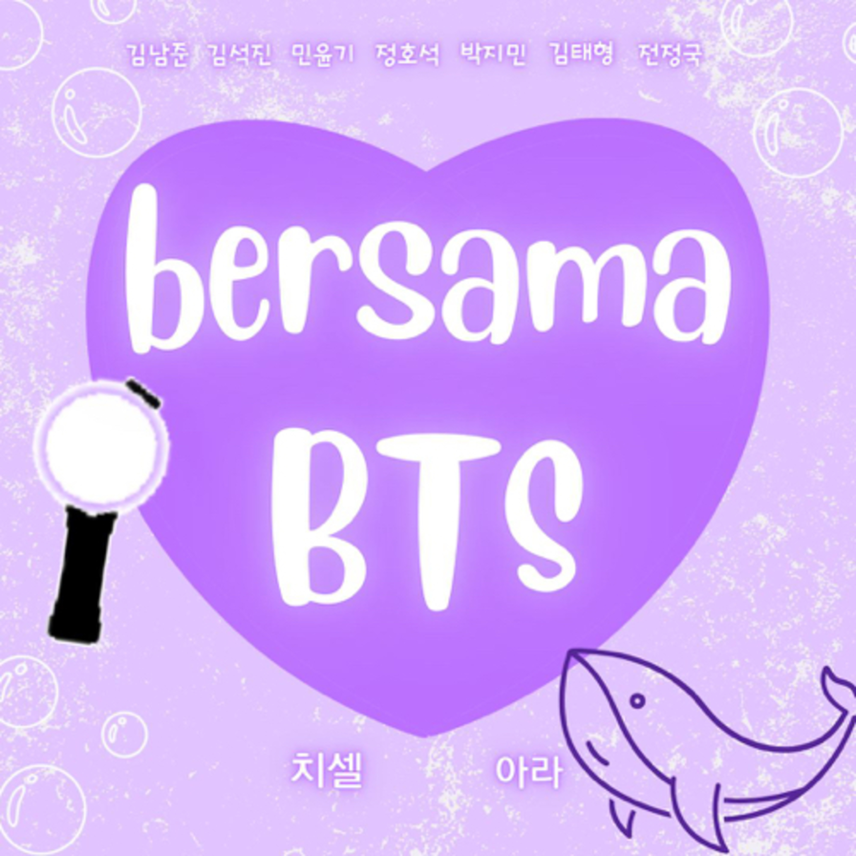BERSAMA BTS 2.0 #9: Run with our chinguya episode artwork